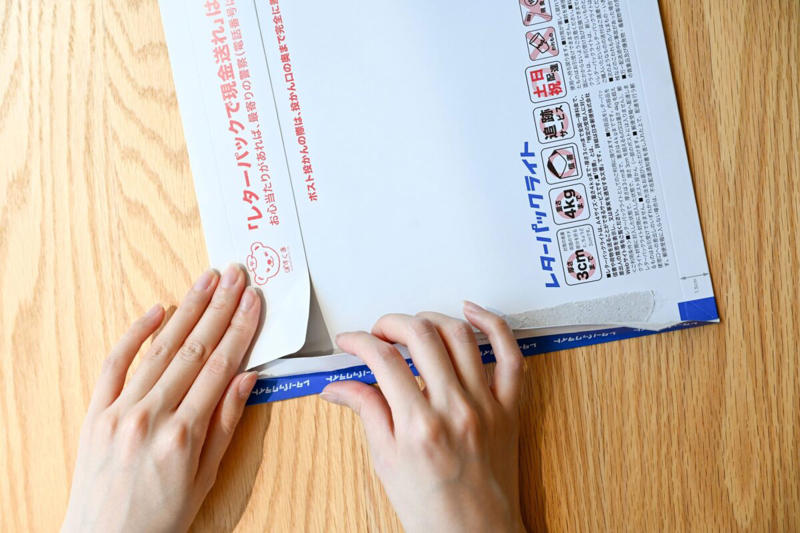 ■「レターパック開封方法を紹介！」と思いきや…, ■たったの「3動作」で綺麗に開封, ■日本郵便公式も「苦戦していた」判明, ■執筆者プロフィール