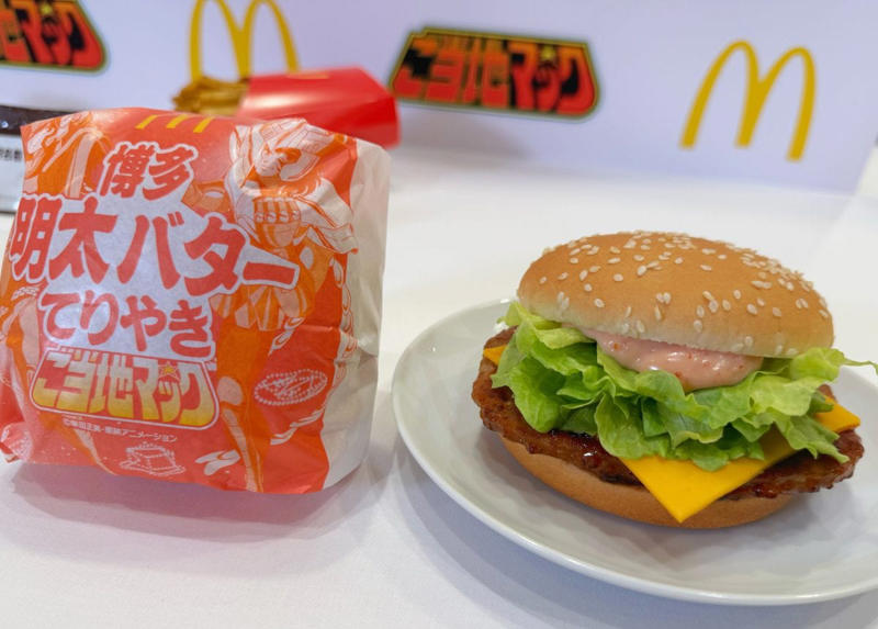 【1】北海道じゃがチーズてりやき｜ゴロゴロポテトと濃厚チーズが絶妙, 【2】博多明太バターてりやき｜ピリ辛明太とバターの背徳感がクセになる, 【3】名古屋名物 手羽先風黒胡椒ジューシーチキン｜スパイシーで食べ応え抜群！, 【4】＜朝マック限定＞北海道じゃがチーズてりやきマフィン, 【5】シャカシャカポテト 金沢名物黒カレー味｜中毒性の高いスパイシーポテト, ファン歓喜！「聖闘士星矢」コラボの限定パッケージも合わせてチェック, まとめ｜期間限定のご当地マックで日本各地の“うまいもん”を制覇しよう！