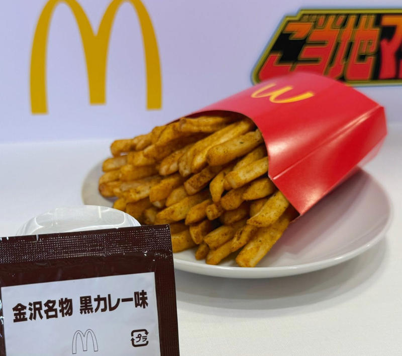 【1】北海道じゃがチーズてりやき｜ゴロゴロポテトと濃厚チーズが絶妙, 【2】博多明太バターてりやき｜ピリ辛明太とバターの背徳感がクセになる, 【3】名古屋名物 手羽先風黒胡椒ジューシーチキン｜スパイシーで食べ応え抜群！, 【4】＜朝マック限定＞北海道じゃがチーズてりやきマフィン, 【5】シャカシャカポテト 金沢名物黒カレー味｜中毒性の高いスパイシーポテト, ファン歓喜！「聖闘士星矢」コラボの限定パッケージも合わせてチェック, まとめ｜期間限定のご当地マックで日本各地の“うまいもん”を制覇しよう！