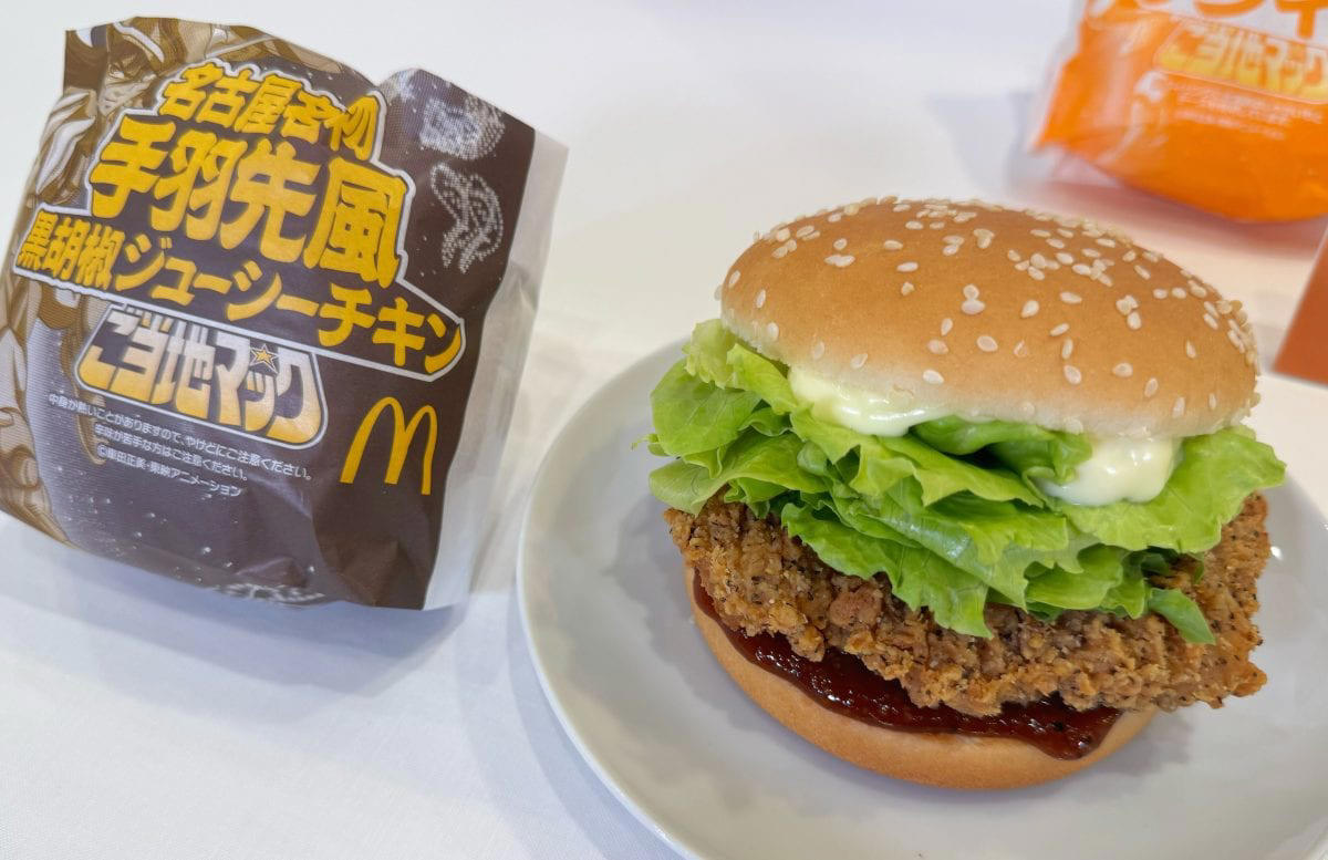 【1】北海道じゃがチーズてりやき｜ゴロゴロポテトと濃厚チーズが絶妙, 【2】博多明太バターてりやき｜ピリ辛明太とバターの背徳感がクセになる, 【3】名古屋名物 手羽先風黒胡椒ジューシーチキン｜スパイシーで食べ応え抜群！, 【4】＜朝マック限定＞北海道じゃがチーズてりやきマフィン, 【5】シャカシャカポテト 金沢名物黒カレー味｜中毒性の高いスパイシーポテト, ファン歓喜！「聖闘士星矢」コラボの限定パッケージも合わせてチェック, まとめ｜期間限定のご当地マックで日本各地の“うまいもん”を制覇しよう！