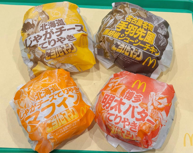 【1】北海道じゃがチーズてりやき｜ゴロゴロポテトと濃厚チーズが絶妙, 【2】博多明太バターてりやき｜ピリ辛明太とバターの背徳感がクセになる, 【3】名古屋名物 手羽先風黒胡椒ジューシーチキン｜スパイシーで食べ応え抜群！, 【4】＜朝マック限定＞北海道じゃがチーズてりやきマフィン, 【5】シャカシャカポテト 金沢名物黒カレー味｜中毒性の高いスパイシーポテト, ファン歓喜！「聖闘士星矢」コラボの限定パッケージも合わせてチェック, まとめ｜期間限定のご当地マックで日本各地の“うまいもん”を制覇しよう！