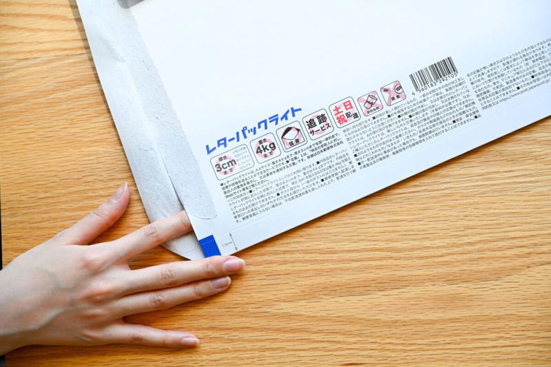 ■「レターパック開封方法を紹介！」と思いきや…, ■たったの「3動作」で綺麗に開封, ■日本郵便公式も「苦戦していた」判明, ■執筆者プロフィール