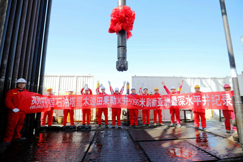 Why dig so deep?, China's deepest well, The core of the earth, One step further, Minerals, energy resources, Prevention of natural disasters, 10 continental layers, In search of the distant past, Large tonnage machines, Problems with the environment, Sea, mountains and desert area, Prepare for the operation, Everything fixed before they start, An unprecedented project, 12,262 meters
