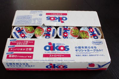 1. やっぱりパーティーは本場のターキーで！ コストコの「スモークターキードラムスティック」, 2. マフィンの新作は甘すぎない大人の味わい！ コストコの「ココアクッキークランブルマフィン」, 3. たっぷり330g入りであったか～い！ コストコの「マッシュルームチキンスープ」, 1位：コストコ通からも人気の「マスカルポーネロール」, 2位：売り切れ続出！コスパ良しな「オートミール」, 3位：冷凍保存もできる「トリプルチーズタルト」, 4位：スーパーの半額で買える「オイコス」, 5位：安いのに柔らかくて美味しい「牛タン」, 6位：コストコ定番スイーツといえば「ストロベリースコップケーキ」, 7位：コストコで10年愛されているロングセラー商品「メキシカンサラダラップ」, 8位：自宅で本格アヒージョを楽しめる「シーフードアヒージョ」, 9位：1個あたり14円！コスパ最強の「ディナーロール」, 10位：ボリューム満点の「ビーフガーリックバターライス」, 1位：一家に一個の必須アイテム「オキシクリーン」, 2位：用途に合わせて選べる「ジップロック」, 3位：コストコの代名詞！選べる大中小「コストコ くま ぬいぐるみ」, 4位：コスパ良し！ママに嬉しい「ベビーワイプ」, 5位：口内環境を整える「リステリン・マウスウォッシュ」, 6位：密閉力抜群！ラップより使える「プレスンシール」, 7位：大容量が嬉しい「カークランド・流せるウェットティッシュ」, 8位：ひも付きでまとめやすい「カークランドシグネチャーひも付きゴミ袋」, 9位：少しの量でもしっかり洗浄「エコベール（食器用洗剤）」, 10位：スーパーよりコスパ良く購入できる「フィニッシュ（食洗機用洗剤）」, 専門家イチオシストが注目！コストコの新規トピックス＆流行予想, 1. 全長236cm！ コストコの代名詞「巨大くまのぬいぐるみ」, 2.【パーティーの主役】見た目も豪華なハーフシートケーキのカスタム術, 3.【隠れた名品】冷凍庫に常備したい！「ポテトハットグ」, 1位：イワキ パック＆レンジ 200ml 耐熱ガラス保存容器, 2位：トフィー 電子レンジ用 グリルパン, 3位：小分け術でコスト効率化！「ジップロック」, プルコギビーフ：小分け冷凍方法（1回分ずつ平たく）＆アレンジ例, ハイローラー：冷凍不向きでも“焼く”アレンジで別のおいしさに, ロティサリーチキン：骨でスープを取る裏技, オイコスヨーグルト：低カロリー・高タンパク＋冷凍アレンジ, オーガニックバナナ：認証＆追熟のコツ, オーツミール：ダイエット食品としての高コスパ, 1．フルーツのパワーでお肉が柔らか！ リピーター続出の「プルコギビーフ」, 2．やわらかくて美味しい「さくらどりもも肉」, 3．生のまま空輸されているため味も食感も抜群の「アトランティックサーモン」, 1.コストコの「ハムレットチョコクリスピー」は圧倒的にコスパが良い！, 2．コストコの「マドレーヌ」は20個入りの大容量！ 冷凍保存もOK, 3．見た目もかわいいココナッツ度高めのチョコ「ラファエロ」, 1．定番大人気！コストコの「ティラミス・ドルチェ」, 2．コストコの定番チーズケーキ「トリプルチーズタルト」がリニューアル！, 3．冷凍保存でストック！コストコの人気ワッフル「ミルキャンプ」, 4．オンライン予約も！コストコ「ハーフシートケーキ」, 1．高級感あふれるサクサク食感の「ラグジュアリーミニクロワッサン」, 2．リピ買い続出！ 大容量でお得な「パンオショコラサヴール」, 3．きめ細かくふわふわの食感でアレンジも豊富な「ミルクブレッド」, 4．知らない人がいないほど大人気の定番商品「ディナーロール」, 5．食品ランキング1位の実力！ コストコの「マスカルポーネロール」が絶品, 6．もっちり食感で大人気！コストコの「ベーグル」, 1．コストコの「ロティサリーチキン」はコスパ抜群でパーティーに最適！, 2．大人気ロングセラー！ コストコの「メキシカンサラダラップ」, 3．フードコートで人気のコストコ「チーズバーガー」, 1．ディナーロールだけじゃない？ コストコの「マスカルポーネロール」が絶品, 2.小分けのオリーブオイル「ALCALA minioliva」で新鮮な料理を, 2.ダイエット中のおやつに！丸ごとしいたけの「シイタケマッシュルームクリスプ」, 1．ヨーグルト「オイコス」はコストコで買うのがお得！, 2．コストコの「種なしぶどう」は甘いと評判！たっぷりお買い得, 3．コストコの「メニセーズ プチパン」は常温で保存もできる本格パン！, 1．見た目もかわいい！コストコのはちみつ「ハニーベア」, 2．コストコの「ミックスナッツ」は魅惑のおつまみ！, 3．コストコの巨大「チェダーチーズ」は用途イロイロで便利！, 1．コストコで買えるスタバのコーヒー「エスプレッソブレンド」, 2．健康にもいいコストコのオーガニック商品「ルイボスティー」, 3．コストコで大人気のお酢系ドリンク「美酢」, 1．厚みがあって丈夫な「バウンティ」の使い道はさまざま, 2．食品の保存に欠かせない「ジップロック」はスライダーがおすすめ, 3．超優秀なコストコの大判「レジャーシート」, 無添加で栄養豊富！ ダイエットにも活用できる「クエーカーグラノーラ」, アレンジレシピが豊富で朝にも大活躍してくれる「韓国のりフレーク」, 海外風クッキーが焼けておうち時間を楽しく過ごせる「クッキードゥ」, 【活用ルール1】冷凍できる商品はすべてコストコで買え！, 【活用ルール2】お気に入りのブランドにこだわり過ぎるな！, 【活用ルール3】圧倒的にお得な商品は、絶対にコストコで買え！, コストコの会員種別と年会費, リワードとコスト効率化のノウハウ, 【2025年12月】今週（週末）限定で値下げされている特にお得な商品はありますか？, コストコの食品で、一人暮らしや少人数家庭が損をしないための「3つの原則」とは何ですか？, ランキング1位のマスカルポーネロール（パン）を無駄なく消費するための冷凍・保存術を教えてください。, ランキング1位の日用品「オキシクリーン」以外に、リピートすべき高コスパな日用品は何ですか？, ロティサリーチキン（惣菜）を最後まで食べきるための骨の活用方法を教えてください。, コストコでしか買えない、SNSで話題の「隠れ人気スイーツ」は何ですか？, コストコのプライベートブランド（カークランドシグネチャー）が安くて高品質な理由は何ですか？, 冷凍食品で特におすすめの「時短調理グルメ」は何ですか？, コストコで購入できるキッチン用品の中で、特に買ってよかったものは何ですか？, コストコオンライン通販は、会員ではない人でも利用できますか？