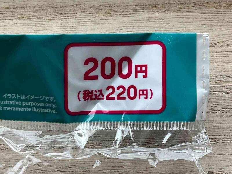 ダイソーの「内転筋トレーニング器」は足のももの内側の筋肉、大胸筋を鍛えられるエクササイズグッズ, ダイソーの「内転筋トレーニング器」の値段は？ 価格・コスパ, ダイソーの「内転筋トレーニング器」の組み立て方＆使い方, ダイソーの「内転筋トレーニング器」の使用上の注意