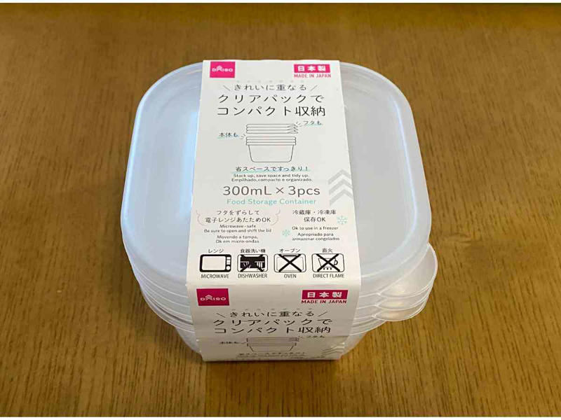 110円（税込）から購入できる圧倒的な安さ, 2.ダイソーのタッパーは容器の大きさ・種類も豊富で便利, 3.耐熱・耐冷性に優れさまざまな場面で使える, ダイソーのタッパーに関する良い口コミ, ダイソーのタッパーに関する悪い口コミ, 1.100均ダイソーのタッパー「楽ちんパックスクエア」は使い勝手抜群で洗いやすい！, 2.100均ダイソーのタッパー「レクタングルシール500」は密封性が優秀 , 3.100均ダイソーのタッパー「レクタングルシール1200」はおかず保存に便利な大きいサイズ , 4.100均ダイソーのタッパー「ガラスポット」は密閉に優れる, 5.100均ダイソーのタッパー「口の広いガラスポット」はピクルスに重宝 , 6.100均ダイソーのタッパー「キッチンフィット2クリア」は魚の温めに便利 , 7.100均ダイソーのタッパー「プチコンテナ」は細々とした食材の保存に！, 8.100均ダイソーのタッパー「レンジパック（エア弁付き）」はご飯の保存におすすめ, 9.100均ダイソーのタッパー「楽ちんパック浅型」は冷凍＆電子レンジOKの薄型タイプ , 10.100均ダイソーのタッパー「中身が見えるキャニスター」は透明度＆密封性◎, 11.100均ダイソーのタッパー「保存容器としても使えるお弁当箱」は液漏れしにくい！ , 12.100均ダイソーのタッパー「耐熱ガラス食器（正方形800ml）」はオーブンOK！カレーやキムチにも◎, 13.100均ダイソーのタッパー「クリアパック（300mL、3個）」は重ねられる！ , 14.100均ダイソーのタッパー「立てて置ける保存容器 小分け」, 15.100均ダイソーのタッパー「新鮮レンジパック、ロックタイプ（トイ・ストーリー）」はキャラクターデザインがかわいい, 16.100均ダイソーのタッパー「ミニパック角4P 100ml×4」は薄型ミニサイズの可愛い保存容器 , ダイソーでは底が深いタイプのタッパーもある？, ダイソーのタッパーの売り場はどこ？, ダイソーには電子レンジでパスタを作れるタッパーもある？, ダイソーでは洗いやすいタッパーはある？, ダイソーにはおにぎり用のタッパー・ケースもある？, ダイソーにはきゅうりの漬物を作れるタッパーもある？, ダイソーには折りたたみ可能なタッパーもある？