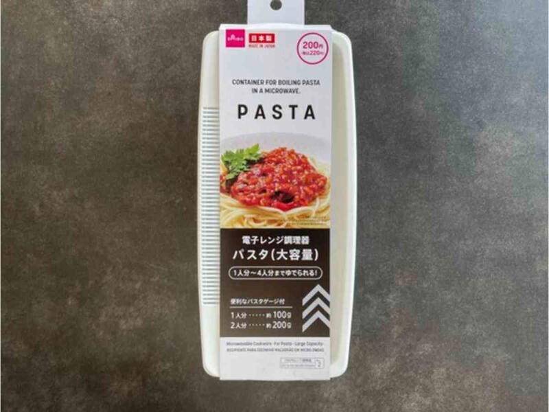 110円（税込）から購入できる圧倒的な安さ, 2.ダイソーのタッパーは容器の大きさ・種類も豊富で便利, 3.耐熱・耐冷性に優れさまざまな場面で使える, ダイソーのタッパーに関する良い口コミ, ダイソーのタッパーに関する悪い口コミ, 1.100均ダイソーのタッパー「楽ちんパックスクエア」は使い勝手抜群で洗いやすい！, 2.100均ダイソーのタッパー「レクタングルシール500」は密封性が優秀 , 3.100均ダイソーのタッパー「レクタングルシール1200」はおかず保存に便利な大きいサイズ , 4.100均ダイソーのタッパー「ガラスポット」は密閉に優れる, 5.100均ダイソーのタッパー「口の広いガラスポット」はピクルスに重宝 , 6.100均ダイソーのタッパー「キッチンフィット2クリア」は魚の温めに便利 , 7.100均ダイソーのタッパー「プチコンテナ」は細々とした食材の保存に！, 8.100均ダイソーのタッパー「レンジパック（エア弁付き）」はご飯の保存におすすめ, 9.100均ダイソーのタッパー「楽ちんパック浅型」は冷凍＆電子レンジOKの薄型タイプ , 10.100均ダイソーのタッパー「中身が見えるキャニスター」は透明度＆密封性◎, 11.100均ダイソーのタッパー「保存容器としても使えるお弁当箱」は液漏れしにくい！ , 12.100均ダイソーのタッパー「耐熱ガラス食器（正方形800ml）」はオーブンOK！カレーやキムチにも◎, 13.100均ダイソーのタッパー「クリアパック（300mL、3個）」は重ねられる！ , 14.100均ダイソーのタッパー「立てて置ける保存容器 小分け」, 15.100均ダイソーのタッパー「新鮮レンジパック、ロックタイプ（トイ・ストーリー）」はキャラクターデザインがかわいい, 16.100均ダイソーのタッパー「ミニパック角4P 100ml×4」は薄型ミニサイズの可愛い保存容器 , ダイソーでは底が深いタイプのタッパーもある？, ダイソーのタッパーの売り場はどこ？, ダイソーには電子レンジでパスタを作れるタッパーもある？, ダイソーでは洗いやすいタッパーはある？, ダイソーにはおにぎり用のタッパー・ケースもある？, ダイソーにはきゅうりの漬物を作れるタッパーもある？, ダイソーには折りたたみ可能なタッパーもある？