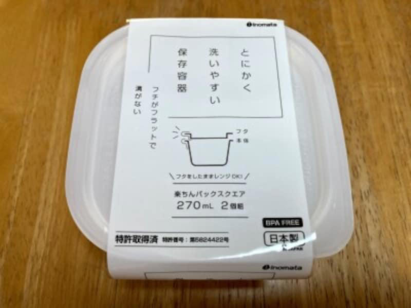 110円（税込）から購入できる圧倒的な安さ, 2.ダイソーのタッパーは容器の大きさ・種類も豊富で便利, 3.耐熱・耐冷性に優れさまざまな場面で使える, ダイソーのタッパーに関する良い口コミ, ダイソーのタッパーに関する悪い口コミ, 1.100均ダイソーのタッパー「楽ちんパックスクエア」は使い勝手抜群で洗いやすい！, 2.100均ダイソーのタッパー「レクタングルシール500」は密封性が優秀 , 3.100均ダイソーのタッパー「レクタングルシール1200」はおかず保存に便利な大きいサイズ , 4.100均ダイソーのタッパー「ガラスポット」は密閉に優れる, 5.100均ダイソーのタッパー「口の広いガラスポット」はピクルスに重宝 , 6.100均ダイソーのタッパー「キッチンフィット2クリア」は魚の温めに便利 , 7.100均ダイソーのタッパー「プチコンテナ」は細々とした食材の保存に！, 8.100均ダイソーのタッパー「レンジパック（エア弁付き）」はご飯の保存におすすめ, 9.100均ダイソーのタッパー「楽ちんパック浅型」は冷凍＆電子レンジOKの薄型タイプ , 10.100均ダイソーのタッパー「中身が見えるキャニスター」は透明度＆密封性◎, 11.100均ダイソーのタッパー「保存容器としても使えるお弁当箱」は液漏れしにくい！ , 12.100均ダイソーのタッパー「耐熱ガラス食器（正方形800ml）」はオーブンOK！カレーやキムチにも◎, 13.100均ダイソーのタッパー「クリアパック（300mL、3個）」は重ねられる！ , 14.100均ダイソーのタッパー「立てて置ける保存容器 小分け」, 15.100均ダイソーのタッパー「新鮮レンジパック、ロックタイプ（トイ・ストーリー）」はキャラクターデザインがかわいい, 16.100均ダイソーのタッパー「ミニパック角4P 100ml×4」は薄型ミニサイズの可愛い保存容器 , ダイソーでは底が深いタイプのタッパーもある？, ダイソーのタッパーの売り場はどこ？, ダイソーには電子レンジでパスタを作れるタッパーもある？, ダイソーでは洗いやすいタッパーはある？, ダイソーにはおにぎり用のタッパー・ケースもある？, ダイソーにはきゅうりの漬物を作れるタッパーもある？, ダイソーには折りたたみ可能なタッパーもある？