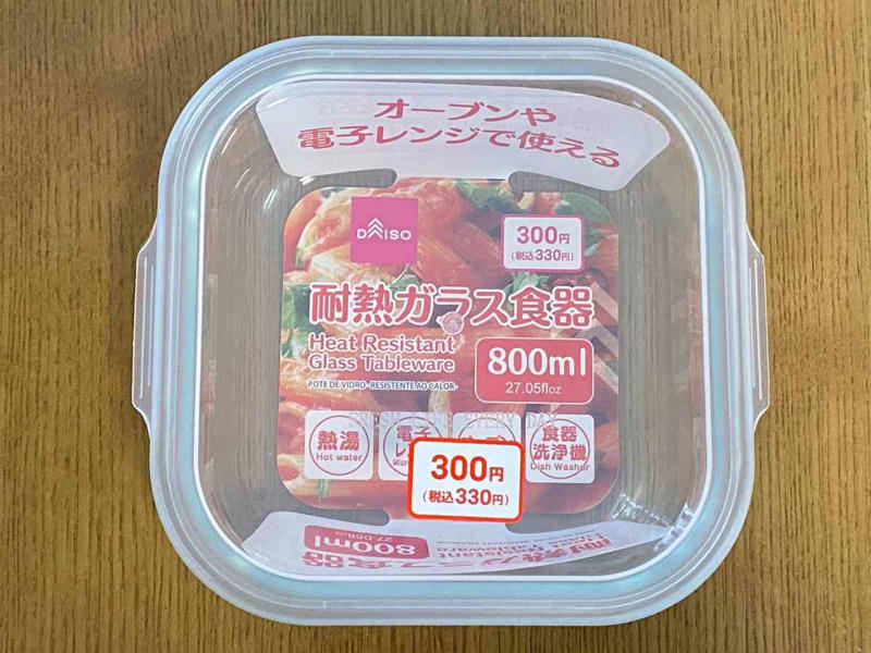 110円（税込）から購入できる圧倒的な安さ, 2.ダイソーのタッパーは容器の大きさ・種類も豊富で便利, 3.耐熱・耐冷性に優れさまざまな場面で使える, ダイソーのタッパーに関する良い口コミ, ダイソーのタッパーに関する悪い口コミ, 1.100均ダイソーのタッパー「楽ちんパックスクエア」は使い勝手抜群で洗いやすい！, 2.100均ダイソーのタッパー「レクタングルシール500」は密封性が優秀 , 3.100均ダイソーのタッパー「レクタングルシール1200」はおかず保存に便利な大きいサイズ , 4.100均ダイソーのタッパー「ガラスポット」は密閉に優れる, 5.100均ダイソーのタッパー「口の広いガラスポット」はピクルスに重宝 , 6.100均ダイソーのタッパー「キッチンフィット2クリア」は魚の温めに便利 , 7.100均ダイソーのタッパー「プチコンテナ」は細々とした食材の保存に！, 8.100均ダイソーのタッパー「レンジパック（エア弁付き）」はご飯の保存におすすめ, 9.100均ダイソーのタッパー「楽ちんパック浅型」は冷凍＆電子レンジOKの薄型タイプ , 10.100均ダイソーのタッパー「中身が見えるキャニスター」は透明度＆密封性◎, 11.100均ダイソーのタッパー「保存容器としても使えるお弁当箱」は液漏れしにくい！ , 12.100均ダイソーのタッパー「耐熱ガラス食器（正方形800ml）」はオーブンOK！カレーやキムチにも◎, 13.100均ダイソーのタッパー「クリアパック（300mL、3個）」は重ねられる！ , 14.100均ダイソーのタッパー「立てて置ける保存容器 小分け」, 15.100均ダイソーのタッパー「新鮮レンジパック、ロックタイプ（トイ・ストーリー）」はキャラクターデザインがかわいい, 16.100均ダイソーのタッパー「ミニパック角4P 100ml×4」は薄型ミニサイズの可愛い保存容器 , ダイソーでは底が深いタイプのタッパーもある？, ダイソーのタッパーの売り場はどこ？, ダイソーには電子レンジでパスタを作れるタッパーもある？, ダイソーでは洗いやすいタッパーはある？, ダイソーにはおにぎり用のタッパー・ケースもある？, ダイソーにはきゅうりの漬物を作れるタッパーもある？, ダイソーには折りたたみ可能なタッパーもある？