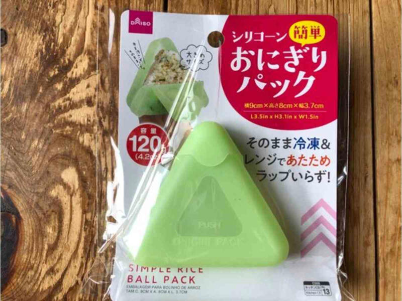 110円（税込）から購入できる圧倒的な安さ, 2.ダイソーのタッパーは容器の大きさ・種類も豊富で便利, 3.耐熱・耐冷性に優れさまざまな場面で使える, ダイソーのタッパーに関する良い口コミ, ダイソーのタッパーに関する悪い口コミ, 1.100均ダイソーのタッパー「楽ちんパックスクエア」は使い勝手抜群で洗いやすい！, 2.100均ダイソーのタッパー「レクタングルシール500」は密封性が優秀 , 3.100均ダイソーのタッパー「レクタングルシール1200」はおかず保存に便利な大きいサイズ , 4.100均ダイソーのタッパー「ガラスポット」は密閉に優れる, 5.100均ダイソーのタッパー「口の広いガラスポット」はピクルスに重宝 , 6.100均ダイソーのタッパー「キッチンフィット2クリア」は魚の温めに便利 , 7.100均ダイソーのタッパー「プチコンテナ」は細々とした食材の保存に！, 8.100均ダイソーのタッパー「レンジパック（エア弁付き）」はご飯の保存におすすめ, 9.100均ダイソーのタッパー「楽ちんパック浅型」は冷凍＆電子レンジOKの薄型タイプ , 10.100均ダイソーのタッパー「中身が見えるキャニスター」は透明度＆密封性◎, 11.100均ダイソーのタッパー「保存容器としても使えるお弁当箱」は液漏れしにくい！ , 12.100均ダイソーのタッパー「耐熱ガラス食器（正方形800ml）」はオーブンOK！カレーやキムチにも◎, 13.100均ダイソーのタッパー「クリアパック（300mL、3個）」は重ねられる！ , 14.100均ダイソーのタッパー「立てて置ける保存容器 小分け」, 15.100均ダイソーのタッパー「新鮮レンジパック、ロックタイプ（トイ・ストーリー）」はキャラクターデザインがかわいい, 16.100均ダイソーのタッパー「ミニパック角4P 100ml×4」は薄型ミニサイズの可愛い保存容器 , ダイソーでは底が深いタイプのタッパーもある？, ダイソーのタッパーの売り場はどこ？, ダイソーには電子レンジでパスタを作れるタッパーもある？, ダイソーでは洗いやすいタッパーはある？, ダイソーにはおにぎり用のタッパー・ケースもある？, ダイソーにはきゅうりの漬物を作れるタッパーもある？, ダイソーには折りたたみ可能なタッパーもある？