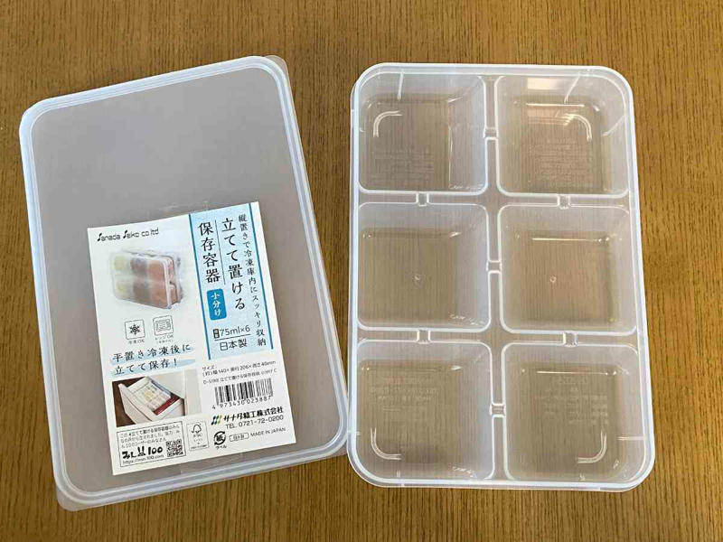 110円（税込）から購入できる圧倒的な安さ, 2.ダイソーのタッパーは容器の大きさ・種類も豊富で便利, 3.耐熱・耐冷性に優れさまざまな場面で使える, ダイソーのタッパーに関する良い口コミ, ダイソーのタッパーに関する悪い口コミ, 1.100均ダイソーのタッパー「楽ちんパックスクエア」は使い勝手抜群で洗いやすい！, 2.100均ダイソーのタッパー「レクタングルシール500」は密封性が優秀 , 3.100均ダイソーのタッパー「レクタングルシール1200」はおかず保存に便利な大きいサイズ , 4.100均ダイソーのタッパー「ガラスポット」は密閉に優れる, 5.100均ダイソーのタッパー「口の広いガラスポット」はピクルスに重宝 , 6.100均ダイソーのタッパー「キッチンフィット2クリア」は魚の温めに便利 , 7.100均ダイソーのタッパー「プチコンテナ」は細々とした食材の保存に！, 8.100均ダイソーのタッパー「レンジパック（エア弁付き）」はご飯の保存におすすめ, 9.100均ダイソーのタッパー「楽ちんパック浅型」は冷凍＆電子レンジOKの薄型タイプ , 10.100均ダイソーのタッパー「中身が見えるキャニスター」は透明度＆密封性◎, 11.100均ダイソーのタッパー「保存容器としても使えるお弁当箱」は液漏れしにくい！ , 12.100均ダイソーのタッパー「耐熱ガラス食器（正方形800ml）」はオーブンOK！カレーやキムチにも◎, 13.100均ダイソーのタッパー「クリアパック（300mL、3個）」は重ねられる！ , 14.100均ダイソーのタッパー「立てて置ける保存容器 小分け」, 15.100均ダイソーのタッパー「新鮮レンジパック、ロックタイプ（トイ・ストーリー）」はキャラクターデザインがかわいい, 16.100均ダイソーのタッパー「ミニパック角4P 100ml×4」は薄型ミニサイズの可愛い保存容器 , ダイソーでは底が深いタイプのタッパーもある？, ダイソーのタッパーの売り場はどこ？, ダイソーには電子レンジでパスタを作れるタッパーもある？, ダイソーでは洗いやすいタッパーはある？, ダイソーにはおにぎり用のタッパー・ケースもある？, ダイソーにはきゅうりの漬物を作れるタッパーもある？, ダイソーには折りたたみ可能なタッパーもある？