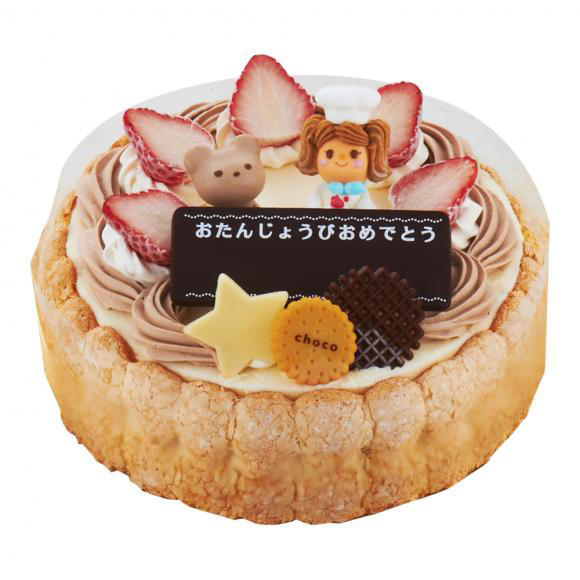【シャトレーゼのアイス】味もコスパも最高！ 「チョコバッキー チョコ」はパリパリ食感が美味, 【シャトレーゼのアイス】シンプルで飽きのこない定番おやつ「チョコバッキー バニラ」, 【シャトレーゼのアイス】「ラムネアイスバー」は涼やかで新鮮な味わい！ アレンジレシピもおすすめ, 【終売】アレンジレシピも美味しい！ なめらかでミルキー「糖質70％カットのアイス マダガスカルバニラ」, 【終売】アレンジレシピにも便利！ チョコレートが濃厚な「糖質70％カットのアイス ベルギーショコラ」, 【終売】甘酸っぱさがおいしい「糖質70％カットのアイス あまおう苺」, 【シャトレーゼのアイス】食感の楽しいブラッククッキーが味わえる「たっぷりクッキー＆バニラ」, 【シャトレーゼのアイス】「和菓子アイス たい焼き最中バニラ しっぽまであん」, 【シャトレーゼのアイス】「ボンボン」はかわいい見た目と優しい味わいが魅力, 【終売】誕生日に◎！ 「バースデーアイスデコレーション トリプルアソート」, 【シャトレーゼのアイス】予約しても食べたい主役級デザート！ 「デザートアイスケーキ ベリーレアチーズ」, 【終売】「バースデーアイスデコレーション ハッピーパティシエ」で誕生日を豪華に！, シャトレーゼのアイスの良い口コミ, シャトレーゼのアイスの悪い口コミ, シャトレーゼの工場見学ではアイスの食べ放題がある？, シャトレーゼにはバウムクーヘンのアイスも売ってる？ 売り切れ？, シャトレーゼのアイス総選挙が話題？, シャトレーゼのアイスケーキは予約なしで購入できる？
