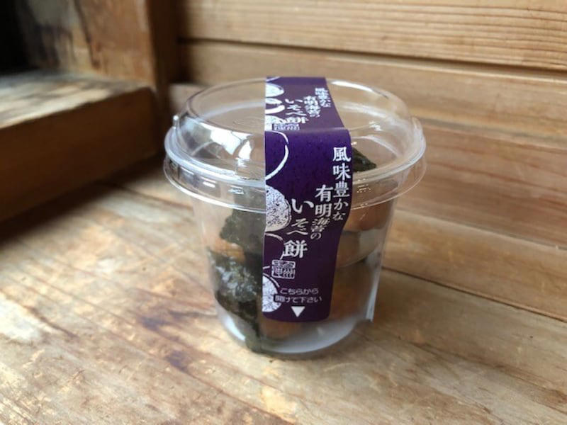 シャトレーゼの和菓子の良い口コミ, シャトレーゼの和菓子の悪い口コミ, 1位：米菓詰合せ30袋入, 2位：米菓詰合せ15袋入, 3位：香季もち36個入, 「もなどら こしあん」は“1つで2つ分”のハイブリッド和菓子！, 「かりんとう饅頭」は日持ち長め！カリカリ生地としっとり餡にハマる, 「白州名水塩豆大福」が美味しい！, 「あられ 青のりサラダ」は癖になる味！ おうち時間にピッタリ, 「風味豊かな有明海苔のいそべ餅」はリピートしたいもちもち感！, 「和菓子アイス たい焼き最中バニラしっぽまであん」はしっぽまで餡ぎっしり！, 「よもぎ香る粒餡団子」はカロリー低め！ 美味しくてサイズ◎, 「田舎パイ」は86円の洋風和菓子！ 素朴なあずき・かぼちゃ・さつまいも味, 「YATSUDOKIバターどら焼き」は上品！ 172円でこだわり原材料, 「十勝小豆おはぎ」は低糖質の餡を使用！ 売り切れるほど評判？, シャトレーゼで人気の和菓子ランキングはどこで確認できる？, シャトレーゼで取り扱っている「和菓子」の一覧はどこで確認できる？, シャトレーゼには手土産やお祝いに最適な「和菓子の詰め合わせ」もある？, シャトレーゼで日持ちする和菓子は？, シャトレーゼの和菓子の値段はどのくらい？, シャトレーゼの和菓子が安い理由は？