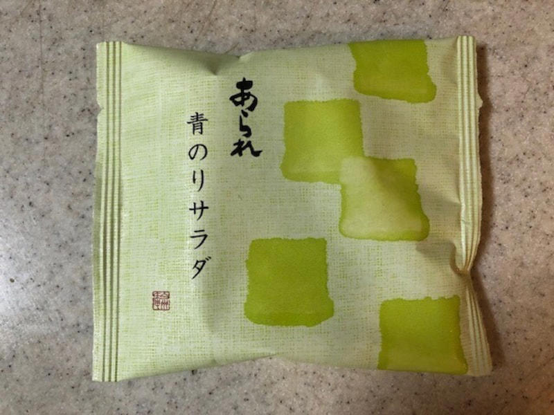 シャトレーゼの和菓子の良い口コミ, シャトレーゼの和菓子の悪い口コミ, 1位：米菓詰合せ30袋入, 2位：米菓詰合せ15袋入, 3位：香季もち36個入, 「もなどら こしあん」は“1つで2つ分”のハイブリッド和菓子！, 「かりんとう饅頭」は日持ち長め！カリカリ生地としっとり餡にハマる, 「白州名水塩豆大福」が美味しい！, 「あられ 青のりサラダ」は癖になる味！ おうち時間にピッタリ, 「風味豊かな有明海苔のいそべ餅」はリピートしたいもちもち感！, 「和菓子アイス たい焼き最中バニラしっぽまであん」はしっぽまで餡ぎっしり！, 「よもぎ香る粒餡団子」はカロリー低め！ 美味しくてサイズ◎, 「田舎パイ」は86円の洋風和菓子！ 素朴なあずき・かぼちゃ・さつまいも味, 「YATSUDOKIバターどら焼き」は上品！ 172円でこだわり原材料, 「十勝小豆おはぎ」は低糖質の餡を使用！ 売り切れるほど評判？, シャトレーゼで人気の和菓子ランキングはどこで確認できる？, シャトレーゼで取り扱っている「和菓子」の一覧はどこで確認できる？, シャトレーゼには手土産やお祝いに最適な「和菓子の詰め合わせ」もある？, シャトレーゼで日持ちする和菓子は？, シャトレーゼの和菓子の値段はどのくらい？, シャトレーゼの和菓子が安い理由は？