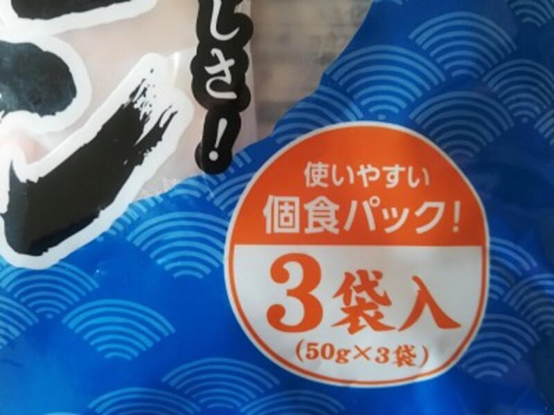【業務スーパーの冷凍魚のおすすめポイント】大容量でコスパ最強！, 【業務スーパーの冷凍魚のおすすめポイント】切り身で保存期間が長く、冷凍庫に常備しておける！, 【業務スーパーの冷凍魚のおすすめポイント】骨なし魚でラクラク調理できてかんたん！ 家事の時短に, 業務スーパーの冷凍魚「骨とりサワラ」の内容量・値段, 業務スーパーの冷凍魚「骨とりサワラ」のカロリー・栄養成分, 業務スーパーの冷凍魚「骨とりサワラ」の賞味期限, 業務スーパーの冷凍魚「骨とりサワラ」の解凍方法, 業務スーパーの冷凍魚「骨とりサワラ」の味わいレビュー, レシピ1：サワラの照り焼き, レシピ2：サワラのみそ焼き, 業務スーパーの冷凍魚「塩さば切身」の内容量・値段, 業務スーパーの冷凍魚「塩さば切身」の原材料・原産国, 業務スーパーの冷凍魚「塩さば切身」のカロリー・栄養成分（目安）, 業務スーパーの冷凍魚「塩さば切身」の賞味期限, 業務スーパーの冷凍魚「塩さば切身」の解凍方法, 業務スーパーの冷凍魚「塩さば切身」の味わいレビュー, 業務スーパーの冷凍魚「トロサーモン」の内容量・値段,  業務スーパーの冷凍魚「トロサーモン」の原材料・原産国, 業務スーパーの冷凍魚「トロサーモン」のカロリー・栄養成分表示（推定値）, 業務スーパーの冷凍魚「トロサーモン」の賞味期限, 業務スーパーの冷凍魚「トロサーモン」の解凍方法, 業務スーパーの冷凍魚「トロサーモン」の味は魅力的, レシピ1：サーモンオープンサンド, レシピ2：サーモンサラダ, レシピ3：サーモン丼, 【業務スーパーの冷凍魚のおすすめ】「骨とり赤魚 切身」, 【業務スーパーの冷凍魚のおすすめ】「骨とりタラ切身」, 【業務スーパーの冷凍魚のおすすめ】「カナダわかさぎ」, 【業務スーパーの冷凍魚のおすすめ】「フライパンで調理ができる真ほっけ」, 業務スーパーの「冷凍魚」はまずい？おいしい？, 業務スーパーの「冷凍魚」は煮付けも作れる？,  業務スーパーの「冷凍魚」は国産が少ないけれど安全性は？, 業務スーパーの「冷凍魚」は電子レンジで解凍もできる？, 業務スーパーの冷凍魚「ティラピア」は売ってる？