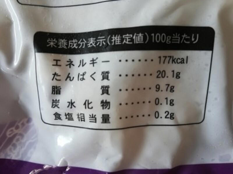 【業務スーパーの冷凍魚のおすすめポイント】大容量でコスパ最強！, 【業務スーパーの冷凍魚のおすすめポイント】切り身で保存期間が長く、冷凍庫に常備しておける！, 【業務スーパーの冷凍魚のおすすめポイント】骨なし魚でラクラク調理できてかんたん！ 家事の時短に, 業務スーパーの冷凍魚「骨とりサワラ」の内容量・値段, 業務スーパーの冷凍魚「骨とりサワラ」のカロリー・栄養成分, 業務スーパーの冷凍魚「骨とりサワラ」の賞味期限, 業務スーパーの冷凍魚「骨とりサワラ」の解凍方法, 業務スーパーの冷凍魚「骨とりサワラ」の味わいレビュー, レシピ1：サワラの照り焼き, レシピ2：サワラのみそ焼き, 業務スーパーの冷凍魚「塩さば切身」の内容量・値段, 業務スーパーの冷凍魚「塩さば切身」の原材料・原産国, 業務スーパーの冷凍魚「塩さば切身」のカロリー・栄養成分（目安）, 業務スーパーの冷凍魚「塩さば切身」の賞味期限, 業務スーパーの冷凍魚「塩さば切身」の解凍方法, 業務スーパーの冷凍魚「塩さば切身」の味わいレビュー, 業務スーパーの冷凍魚「トロサーモン」の内容量・値段,  業務スーパーの冷凍魚「トロサーモン」の原材料・原産国, 業務スーパーの冷凍魚「トロサーモン」のカロリー・栄養成分表示（推定値）, 業務スーパーの冷凍魚「トロサーモン」の賞味期限, 業務スーパーの冷凍魚「トロサーモン」の解凍方法, 業務スーパーの冷凍魚「トロサーモン」の味は魅力的, レシピ1：サーモンオープンサンド, レシピ2：サーモンサラダ, レシピ3：サーモン丼, 【業務スーパーの冷凍魚のおすすめ】「骨とり赤魚 切身」, 【業務スーパーの冷凍魚のおすすめ】「骨とりタラ切身」, 【業務スーパーの冷凍魚のおすすめ】「カナダわかさぎ」, 【業務スーパーの冷凍魚のおすすめ】「フライパンで調理ができる真ほっけ」, 業務スーパーの「冷凍魚」はまずい？おいしい？, 業務スーパーの「冷凍魚」は煮付けも作れる？,  業務スーパーの「冷凍魚」は国産が少ないけれど安全性は？, 業務スーパーの「冷凍魚」は電子レンジで解凍もできる？, 業務スーパーの冷凍魚「ティラピア」は売ってる？