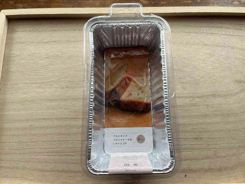 【セリアのケーキ型1】美味しいカップケーキを作れる「カップケーキ型 Mサイズ」, 【セリアのケーキ型2】平たい形の「ブラウニーケーキ型」, 【セリアのケーキ型3】ガトーショコラにおすすめ「ギャザーカップケーキ型」, 【セリアのケーキ型4】大きなパウンドケーキが焼ける「アルミタイプ パウンドケーキ型 Lサイズ2P」, 【セリアのケーキ型5】ガトーショコラやチーズケーキに！三角のケーキが作れる「ワンカットケーキ型」, 【セリアのケーキ型6】小さなケーキが作れる「ミニパウンドケーキ型」, 【セリアのケーキ型7】レシピつき！「イタリア製シフォンケーキ型」, 【セリアのケーキ型8】何度でも使える！底抜けタイプの「デコレーションケーキ丸型6号」, ステンレス型の洗浄・保管, シリコン型の匂い移り対策, セリアのケーキ型の売り場はどこ？, セリアでは紙製やステンレス製のケーキ型もある？, セリアではステンレス製のカップケーキ型は取り扱ってる？, セリアには15cm（5号）や12cm（4号）のケーキ型も販売してる？