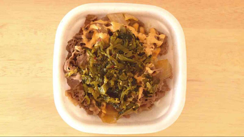 【すき家の美味しいおすすめランキング1位】アレンジ・カスタムしやすい王道シンプルな「牛丼」114pts, 【すき家の美味しいおすすめランキング2位】チーズ好きにはたまらない！ 「とろ～り3種のチーズ牛丼」111pts, 【すき家の美味しいおすすめランキング3位】酸味が効いてあっさりとした味わいの「鬼おろしポン酢牛丼」90pts, 【すき家の美味しいおすすめランキング4位】高菜たっぷり！ ピリ辛がおいしい「高菜明太マヨ牛丼」78pts, 【すき家の美味しいおすすめランキング5位】青ねぎたっぷり！ ピリ辛で食欲が増す「ねぎ玉牛丼」66pts, 【すき家の美味しいおすすめランキング6位】わさびがアクセントのシンプルな味わい「わさび山かけ牛丼」39pts, 【すき家の美味しいおすすめランキング7位】【期間限定】辛いもの好きにおすすめの「ねぎキムチ牛丼」30pts＜終了＞, 【すき家の美味しいおすすめランキング8位】食感が楽しい＆さっぱりの「かつぶしオクラ牛丼」18pts, 【すき家の美味しいおすすめランキング9位】ヘルシーな「とろ～り3種のチーズ牛丼ライト」15pts, 【すき家の美味しいおすすめランキング9位】【期間・店舗限定】秋冬の定番人気メニュー「牛すき鍋定食」15pts, 【すき家の美味しいおすすめランキング11位】野菜の甘みとだしの旨みが効いた「旨だしとりそぼろ丼」12pts, 【すき家の美味しいおすすめランキング12位】【期間限定】ピリ辛にまろやかさをプラス「おんたまねぎキムチ牛丼」9pts＜終了＞, 【すき家の美味しいおすすめランキング13位】20種類以上のスパイスが効いた「チーズ牛カレー」6pts, 1位：味噌の風味が濃く体も温まる「とん汁」108pts, 2位：箸休めに最適！ 「おしんこ」24pts, 3位：【店舗限定】お得感のある価格の「からあげ」15pts, 3位：安定の汁もの「みそ汁」15pts, 5位：どんなメニューにも合う！ 優秀トッピング「たまご」12pts, すき家の朝食・朝定食のおすすめメニューは何？, すき家で子供におすすめのセットメニューはある？, すき家の牛丼のおすすめカスタムは？, 裏メニューの特大サイズ「キング牛丼」とは？, すき家のおすすめは何時？ いちばんおいしく食べられるのは時間帯は？, すき家の牛丼でいちばんコスパのいいおすすめ商品は？