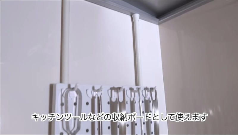 ダイソーのパンチングボードの良い口コミ, ダイソーのパンチングボードの悪い口コミ, ダイソー「カラーパンチングボード」の値段・価格・コスパ, ダイソー「カラーパンチングボード」のサイズ・材質, つっぱり棒とあわせて壁につけるとキッチンツールに◎！, ダイソーのパンチングボードが売ってない？ 売り場はどこ？, ダイソーのパンチングボード用のフックも販売されている？, ダイソーにはデザインボードも販売されている？