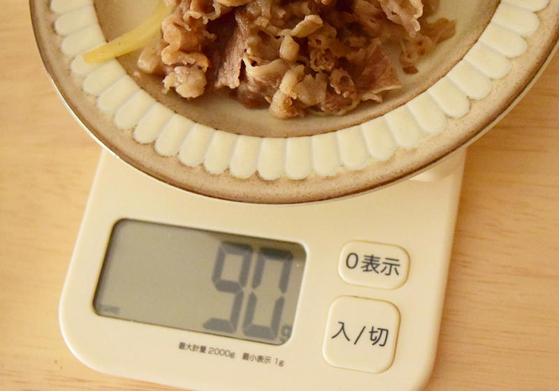 すき家の中盛のカロリーは？, すき家の中盛ご飯の量は？, すき家の中盛のコスパは良い？, すき家の中盛はダイエットにもおすすめ？
