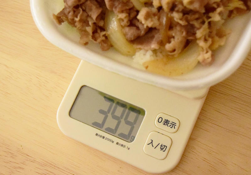 すき家の中盛のカロリーは？, すき家の中盛ご飯の量は？, すき家の中盛のコスパは良い？, すき家の中盛はダイエットにもおすすめ？