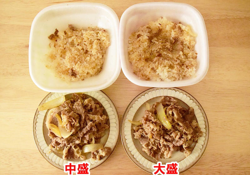 すき家の中盛のカロリーは？, すき家の中盛ご飯の量は？, すき家の中盛のコスパは良い？, すき家の中盛はダイエットにもおすすめ？