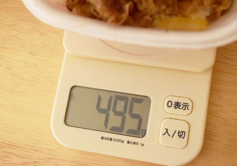すき家の中盛のカロリーは？, すき家の中盛ご飯の量は？, すき家の中盛のコスパは良い？, すき家の中盛はダイエットにもおすすめ？