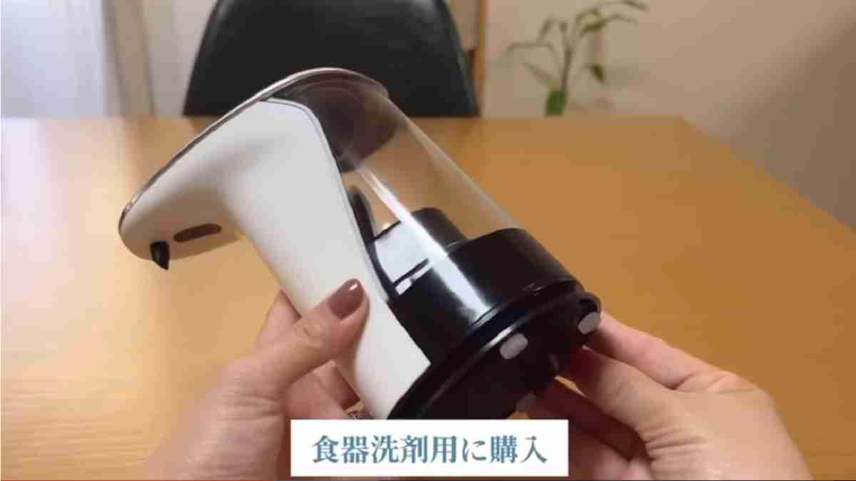 ニトリ「節電タップ」の値段は？, ニトリ「節電タップ」のタップ数は？, ニトリ「節電タップ」の他の機能は？, ニトリ「センサー付きディスペンサー」の値段は？, ニトリ「センサー付きディスペンサー」の満水容量は？, ニトリ「センサー付きディスペンサー」の電源は？, ニトリ 「 お風呂用アルミ保温シート」の値段は？, ニトリ 「 お風呂用アルミ保温シート」のサイズは？, ニトリ 「 お風呂用アルミ保温シート」の材質は？