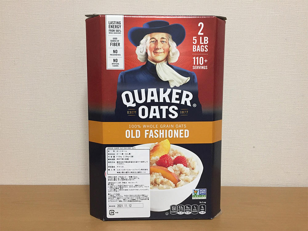 1. やっぱりパーティーは本場のターキーで！ コストコの「スモークターキードラムスティック」, 2. マフィンの新作は甘すぎない大人の味わい！ コストコの「ココアクッキークランブルマフィン」, 3. たっぷり330g入りであったか～い！ コストコの「マッシュルームチキンスープ」, 1位：コストコ通からも人気の「マスカルポーネロール」, 2位：売り切れ続出！コスパ良しな「オートミール」, 3位：冷凍保存もできる「トリプルチーズタルト」, 4位：スーパーの半額で買える「オイコス」, 5位：安いのに柔らかくて美味しい「牛タン」, 6位：コストコ定番スイーツといえば「ストロベリースコップケーキ」, 7位：コストコで10年愛されているロングセラー商品「メキシカンサラダラップ」, 8位：自宅で本格アヒージョを楽しめる「シーフードアヒージョ」, 9位：1個あたり14円！コスパ最強の「ディナーロール」, 10位：ボリューム満点の「ビーフガーリックバターライス」, 1位：一家に一個の必須アイテム「オキシクリーン」, 2位：用途に合わせて選べる「ジップロック」, 3位：コストコの代名詞！選べる大中小「コストコ くま ぬいぐるみ」, 4位：コスパ良し！ママに嬉しい「ベビーワイプ」, 5位：口内環境を整える「リステリン・マウスウォッシュ」, 6位：密閉力抜群！ラップより使える「プレスンシール」, 7位：大容量が嬉しい「カークランド・流せるウェットティッシュ」, 8位：ひも付きでまとめやすい「カークランドシグネチャーひも付きゴミ袋」, 9位：少しの量でもしっかり洗浄「エコベール（食器用洗剤）」, 10位：スーパーよりコスパ良く購入できる「フィニッシュ（食洗機用洗剤）」, 専門家イチオシストが注目！コストコの新規トピックス＆流行予想, 1. 全長236cm！ コストコの代名詞「巨大くまのぬいぐるみ」, 2.【パーティーの主役】見た目も豪華なハーフシートケーキのカスタム術, 3.【隠れた名品】冷凍庫に常備したい！「ポテトハットグ」, 1位：イワキ パック＆レンジ 200ml 耐熱ガラス保存容器, 2位：トフィー 電子レンジ用 グリルパン, 3位：小分け術でコスト効率化！「ジップロック」, プルコギビーフ：小分け冷凍方法（1回分ずつ平たく）＆アレンジ例, ハイローラー：冷凍不向きでも“焼く”アレンジで別のおいしさに, ロティサリーチキン：骨でスープを取る裏技, オイコスヨーグルト：低カロリー・高タンパク＋冷凍アレンジ, オーガニックバナナ：認証＆追熟のコツ, オーツミール：ダイエット食品としての高コスパ, 1．フルーツのパワーでお肉が柔らか！ リピーター続出の「プルコギビーフ」, 2．やわらかくて美味しい「さくらどりもも肉」, 3．生のまま空輸されているため味も食感も抜群の「アトランティックサーモン」, 1.コストコの「ハムレットチョコクリスピー」は圧倒的にコスパが良い！, 2．コストコの「マドレーヌ」は20個入りの大容量！ 冷凍保存もOK, 3．見た目もかわいいココナッツ度高めのチョコ「ラファエロ」, 1．定番大人気！コストコの「ティラミス・ドルチェ」, 2．コストコの定番チーズケーキ「トリプルチーズタルト」がリニューアル！, 3．冷凍保存でストック！コストコの人気ワッフル「ミルキャンプ」, 4．オンライン予約も！コストコ「ハーフシートケーキ」, 1．高級感あふれるサクサク食感の「ラグジュアリーミニクロワッサン」, 2．リピ買い続出！ 大容量でお得な「パンオショコラサヴール」, 3．きめ細かくふわふわの食感でアレンジも豊富な「ミルクブレッド」, 4．知らない人がいないほど大人気の定番商品「ディナーロール」, 5．食品ランキング1位の実力！ コストコの「マスカルポーネロール」が絶品, 6．もっちり食感で大人気！コストコの「ベーグル」, 1．コストコの「ロティサリーチキン」はコスパ抜群でパーティーに最適！, 2．大人気ロングセラー！ コストコの「メキシカンサラダラップ」, 3．フードコートで人気のコストコ「チーズバーガー」, 1．ディナーロールだけじゃない？ コストコの「マスカルポーネロール」が絶品, 2.小分けのオリーブオイル「ALCALA minioliva」で新鮮な料理を, 2.ダイエット中のおやつに！丸ごとしいたけの「シイタケマッシュルームクリスプ」, 1．ヨーグルト「オイコス」はコストコで買うのがお得！, 2．コストコの「種なしぶどう」は甘いと評判！たっぷりお買い得, 3．コストコの「メニセーズ プチパン」は常温で保存もできる本格パン！, 1．見た目もかわいい！コストコのはちみつ「ハニーベア」, 2．コストコの「ミックスナッツ」は魅惑のおつまみ！, 3．コストコの巨大「チェダーチーズ」は用途イロイロで便利！, 1．コストコで買えるスタバのコーヒー「エスプレッソブレンド」, 2．健康にもいいコストコのオーガニック商品「ルイボスティー」, 3．コストコで大人気のお酢系ドリンク「美酢」, 1．厚みがあって丈夫な「バウンティ」の使い道はさまざま, 2．食品の保存に欠かせない「ジップロック」はスライダーがおすすめ, 3．超優秀なコストコの大判「レジャーシート」, 無添加で栄養豊富！ ダイエットにも活用できる「クエーカーグラノーラ」, アレンジレシピが豊富で朝にも大活躍してくれる「韓国のりフレーク」, 海外風クッキーが焼けておうち時間を楽しく過ごせる「クッキードゥ」, 【活用ルール1】冷凍できる商品はすべてコストコで買え！, 【活用ルール2】お気に入りのブランドにこだわり過ぎるな！, 【活用ルール3】圧倒的にお得な商品は、絶対にコストコで買え！, コストコの会員種別と年会費, リワードとコスト効率化のノウハウ, 【2025年12月】今週（週末）限定で値下げされている特にお得な商品はありますか？, コストコの食品で、一人暮らしや少人数家庭が損をしないための「3つの原則」とは何ですか？, ランキング1位のマスカルポーネロール（パン）を無駄なく消費するための冷凍・保存術を教えてください。, ランキング1位の日用品「オキシクリーン」以外に、リピートすべき高コスパな日用品は何ですか？, ロティサリーチキン（惣菜）を最後まで食べきるための骨の活用方法を教えてください。, コストコでしか買えない、SNSで話題の「隠れ人気スイーツ」は何ですか？, コストコのプライベートブランド（カークランドシグネチャー）が安くて高品質な理由は何ですか？, 冷凍食品で特におすすめの「時短調理グルメ」は何ですか？, コストコで購入できるキッチン用品の中で、特に買ってよかったものは何ですか？, コストコオンライン通販は、会員ではない人でも利用できますか？