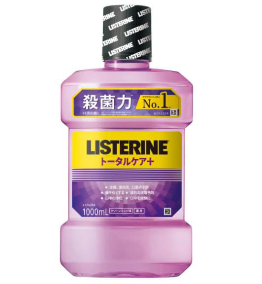 1. 再販の人気パン！コストコの「アップルシュトルーデル」, 2. 贅沢な海鮮デリカ！コストコの「煮穴子ちらし寿司」, 3. ボリューム満点！コストコの「コブサラダ」, 1位：コストコ通からも人気の「マスカルポーネロール」, 2位：売り切れ続出！コスパ良しな「オートミール」, 3位：冷凍保存もできる「トリプルチーズタルト」, 4位：スーパーの半額で買える「オイコス」, 5位：安いのに柔らかくて美味しい「牛タン」, 6位：コストコ定番スイーツといえば「ストロベリースコップケーキ」, 7位：コストコで10年愛されているロングセラー商品「メキシカンサラダラップ」, 8位：自宅で本格アヒージョを楽しめる「シーフードアヒージョ」, 9位：1個あたり14円！コスパ最強の「ディナーロール」, 10位：ボリューム満点の「ビーフガーリックバターライス」, 1位：一家に一個の必須アイテム「オキシクリーン」, 2位：用途に合わせて選べる「ジップロック」, 3位：コストコの代名詞！選べる大中小「コストコ くま ぬいぐるみ」, 4位：コスパ良し！ママに嬉しい「ベビーワイプ」, 5位：口内環境を整える「リステリン・マウスウォッシュ」, 6位：密閉力抜群！ラップより使える「プレスンシール」, 7位：大容量が嬉しい「カークランド・流せるウェットティッシュ」, 8位：ひも付きでまとめやすい「カークランドシグネチャーひも付きゴミ袋」, 9位：少しの量でもしっかり洗浄「エコベール（食器用洗剤）」, 10位：スーパーよりコスパ良く購入できる「フィニッシュ（食洗機用洗剤）」, 専門家イチオシストが注目！コストコの新規トピックス＆流行予想, 1．フルーツのパワーでお肉が柔らか！ リピーター続出の「プルコギビーフ」, 2．やわらかくて美味しい「さくらどりもも肉」, 3．生のまま空輸されているため味も食感も抜群の「アトランティックサーモン」, 1.コストコの「ハムレットチョコクリスピー」は圧倒的にコスパが良い！, 2．コストコの「マドレーヌ」は20個入りの大容量！ 冷凍保存もOK, 3．見た目もかわいいココナッツ度高めのチョコ「ラファエロ」, 1．定番大人気！コストコの「ティラミス・ドルチェ」, 2．コストコの定番チーズケーキ「トリプルチーズタルト」がリニューアル！, 3．冷凍保存でストック！コストコの人気ワッフル「ミルキャンプ」, 4．オンライン予約も！コストコ「ハーフシートケーキ」, 1．高級感あふれるサクサク食感の「ラグジュアリーミニクロワッサン」, 2．リピ買い続出！ 大容量でお得な「パンオショコラサヴール」, 3．きめ細かくふわふわの食感でアレンジも豊富な「ミルクブレッド」, 4．知らない人がいないほど大人気の定番商品「ディナーロール」, 5．食品ランキング1位の実力！ コストコの「マスカルポーネロール」が絶品, 6．もっちり食感で大人気！コストコの「ベーグル」, 1．コストコの「ロティサリーチキン」はコスパ抜群でパーティーに最適！, 2．大人気ロングセラー！ コストコの「メキシカンサラダラップ」, 3．フードコートで人気のコストコ「チーズバーガー」, 1．ディナーロールだけじゃない？ コストコの「マスカルポーネロール」が絶品, 2.小分けのオリーブオイル「ALCALA minioliva」で新鮮な料理を, 2.ダイエット中のおやつに！丸ごとしいたけの「シイタケマッシュルームクリスプ」, 1．ヨーグルト「オイコス」はコストコで買うのがお得！, 2．コストコの「種なしぶどう」は甘いと評判！たっぷりお買い得, 3．コストコの「メニセーズ プチパン」は常温で保存もできる本格パン！, 1．見た目もかわいい！コストコのはちみつ「ハニーベア」, 2．コストコの「ミックスナッツ」は魅惑のおつまみ！, 3．コストコの巨大「チェダーチーズ」は用途イロイロで便利！, 1．コストコで買えるスタバのコーヒー「エスプレッソブレンド」, 2．健康にもいいコストコのオーガニック商品「ルイボスティー」, 3．コストコで大人気のお酢系ドリンク「美酢」, 1．厚みがあって丈夫な「バウンティ」の使い道はさまざま, 2．食品の保存に欠かせない「ジップロック」はスライダーがおすすめ, 3．超優秀なコストコの大判「レジャーシート」, 無添加で栄養豊富！ ダイエットにも活用できる「クエーカーグラノーラ」, アレンジレシピが豊富で朝にも大活躍してくれる「韓国のりフレーク」, 海外風クッキーが焼けておうち時間を楽しく過ごせる「クッキードゥ」, Q：コストコで絶対買うべきおおすすめの商品はある？, Q1：コストコで買わないと損な隠れ人気の商品は？, Q2：コストコのメンバーズカードは1枚で何人が入れる？, コストコ会員になるには？, 【最新情報】コストコの営業時間は？, コストコオンラインは2019年に登場！ネットでの買い物も便利に, コストコ会員の種類と料金, コストコ入店から退店までの流れ, コストコで買い物をする際の注意点
