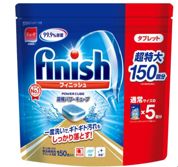 1. 再販の人気パン！コストコの「アップルシュトルーデル」, 2. 贅沢な海鮮デリカ！コストコの「煮穴子ちらし寿司」, 3. ボリューム満点！コストコの「コブサラダ」, 1位：コストコ通からも人気の「マスカルポーネロール」, 2位：売り切れ続出！コスパ良しな「オートミール」, 3位：冷凍保存もできる「トリプルチーズタルト」, 4位：スーパーの半額で買える「オイコス」, 5位：安いのに柔らかくて美味しい「牛タン」, 6位：コストコ定番スイーツといえば「ストロベリースコップケーキ」, 7位：コストコで10年愛されているロングセラー商品「メキシカンサラダラップ」, 8位：自宅で本格アヒージョを楽しめる「シーフードアヒージョ」, 9位：1個あたり14円！コスパ最強の「ディナーロール」, 10位：ボリューム満点の「ビーフガーリックバターライス」, 1位：一家に一個の必須アイテム「オキシクリーン」, 2位：用途に合わせて選べる「ジップロック」, 3位：コストコの代名詞！選べる大中小「コストコ くま ぬいぐるみ」, 4位：コスパ良し！ママに嬉しい「ベビーワイプ」, 5位：口内環境を整える「リステリン・マウスウォッシュ」, 6位：密閉力抜群！ラップより使える「プレスンシール」, 7位：大容量が嬉しい「カークランド・流せるウェットティッシュ」, 8位：ひも付きでまとめやすい「カークランドシグネチャーひも付きゴミ袋」, 9位：少しの量でもしっかり洗浄「エコベール（食器用洗剤）」, 10位：スーパーよりコスパ良く購入できる「フィニッシュ（食洗機用洗剤）」, 専門家イチオシストが注目！コストコの新規トピックス＆流行予想, 1．フルーツのパワーでお肉が柔らか！ リピーター続出の「プルコギビーフ」, 2．やわらかくて美味しい「さくらどりもも肉」, 3．生のまま空輸されているため味も食感も抜群の「アトランティックサーモン」, 1.コストコの「ハムレットチョコクリスピー」は圧倒的にコスパが良い！, 2．コストコの「マドレーヌ」は20個入りの大容量！ 冷凍保存もOK, 3．見た目もかわいいココナッツ度高めのチョコ「ラファエロ」, 1．定番大人気！コストコの「ティラミス・ドルチェ」, 2．コストコの定番チーズケーキ「トリプルチーズタルト」がリニューアル！, 3．冷凍保存でストック！コストコの人気ワッフル「ミルキャンプ」, 4．オンライン予約も！コストコ「ハーフシートケーキ」, 1．高級感あふれるサクサク食感の「ラグジュアリーミニクロワッサン」, 2．リピ買い続出！ 大容量でお得な「パンオショコラサヴール」, 3．きめ細かくふわふわの食感でアレンジも豊富な「ミルクブレッド」, 4．知らない人がいないほど大人気の定番商品「ディナーロール」, 5．食品ランキング1位の実力！ コストコの「マスカルポーネロール」が絶品, 6．もっちり食感で大人気！コストコの「ベーグル」, 1．コストコの「ロティサリーチキン」はコスパ抜群でパーティーに最適！, 2．大人気ロングセラー！ コストコの「メキシカンサラダラップ」, 3．フードコートで人気のコストコ「チーズバーガー」, 1．ディナーロールだけじゃない？ コストコの「マスカルポーネロール」が絶品, 2.小分けのオリーブオイル「ALCALA minioliva」で新鮮な料理を, 2.ダイエット中のおやつに！丸ごとしいたけの「シイタケマッシュルームクリスプ」, 1．ヨーグルト「オイコス」はコストコで買うのがお得！, 2．コストコの「種なしぶどう」は甘いと評判！たっぷりお買い得, 3．コストコの「メニセーズ プチパン」は常温で保存もできる本格パン！, 1．見た目もかわいい！コストコのはちみつ「ハニーベア」, 2．コストコの「ミックスナッツ」は魅惑のおつまみ！, 3．コストコの巨大「チェダーチーズ」は用途イロイロで便利！, 1．コストコで買えるスタバのコーヒー「エスプレッソブレンド」, 2．健康にもいいコストコのオーガニック商品「ルイボスティー」, 3．コストコで大人気のお酢系ドリンク「美酢」, 1．厚みがあって丈夫な「バウンティ」の使い道はさまざま, 2．食品の保存に欠かせない「ジップロック」はスライダーがおすすめ, 3．超優秀なコストコの大判「レジャーシート」, 無添加で栄養豊富！ ダイエットにも活用できる「クエーカーグラノーラ」, アレンジレシピが豊富で朝にも大活躍してくれる「韓国のりフレーク」, 海外風クッキーが焼けておうち時間を楽しく過ごせる「クッキードゥ」, Q：コストコで絶対買うべきおおすすめの商品はある？, Q1：コストコで買わないと損な隠れ人気の商品は？, Q2：コストコのメンバーズカードは1枚で何人が入れる？, コストコ会員になるには？, 【最新情報】コストコの営業時間は？, コストコオンラインは2019年に登場！ネットでの買い物も便利に, コストコ会員の種類と料金, コストコ入店から退店までの流れ, コストコで買い物をする際の注意点