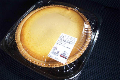 1. やっぱりパーティーは本場のターキーで！ コストコの「スモークターキードラムスティック」, 2. マフィンの新作は甘すぎない大人の味わい！ コストコの「ココアクッキークランブルマフィン」, 3. たっぷり330g入りであったか～い！ コストコの「マッシュルームチキンスープ」, 1位：コストコ通からも人気の「マスカルポーネロール」, 2位：売り切れ続出！コスパ良しな「オートミール」, 3位：冷凍保存もできる「トリプルチーズタルト」, 4位：スーパーの半額で買える「オイコス」, 5位：安いのに柔らかくて美味しい「牛タン」, 6位：コストコ定番スイーツといえば「ストロベリースコップケーキ」, 7位：コストコで10年愛されているロングセラー商品「メキシカンサラダラップ」, 8位：自宅で本格アヒージョを楽しめる「シーフードアヒージョ」, 9位：1個あたり14円！コスパ最強の「ディナーロール」, 10位：ボリューム満点の「ビーフガーリックバターライス」, 1位：一家に一個の必須アイテム「オキシクリーン」, 2位：用途に合わせて選べる「ジップロック」, 3位：コストコの代名詞！選べる大中小「コストコ くま ぬいぐるみ」, 4位：コスパ良し！ママに嬉しい「ベビーワイプ」, 5位：口内環境を整える「リステリン・マウスウォッシュ」, 6位：密閉力抜群！ラップより使える「プレスンシール」, 7位：大容量が嬉しい「カークランド・流せるウェットティッシュ」, 8位：ひも付きでまとめやすい「カークランドシグネチャーひも付きゴミ袋」, 9位：少しの量でもしっかり洗浄「エコベール（食器用洗剤）」, 10位：スーパーよりコスパ良く購入できる「フィニッシュ（食洗機用洗剤）」, 専門家イチオシストが注目！コストコの新規トピックス＆流行予想, 1. 全長236cm！ コストコの代名詞「巨大くまのぬいぐるみ」, 2.【パーティーの主役】見た目も豪華なハーフシートケーキのカスタム術, 3.【隠れた名品】冷凍庫に常備したい！「ポテトハットグ」, 1位：イワキ パック＆レンジ 200ml 耐熱ガラス保存容器, 2位：トフィー 電子レンジ用 グリルパン, 3位：小分け術でコスト効率化！「ジップロック」, プルコギビーフ：小分け冷凍方法（1回分ずつ平たく）＆アレンジ例, ハイローラー：冷凍不向きでも“焼く”アレンジで別のおいしさに, ロティサリーチキン：骨でスープを取る裏技, オイコスヨーグルト：低カロリー・高タンパク＋冷凍アレンジ, オーガニックバナナ：認証＆追熟のコツ, オーツミール：ダイエット食品としての高コスパ, 1．フルーツのパワーでお肉が柔らか！ リピーター続出の「プルコギビーフ」, 2．やわらかくて美味しい「さくらどりもも肉」, 3．生のまま空輸されているため味も食感も抜群の「アトランティックサーモン」, 1.コストコの「ハムレットチョコクリスピー」は圧倒的にコスパが良い！, 2．コストコの「マドレーヌ」は20個入りの大容量！ 冷凍保存もOK, 3．見た目もかわいいココナッツ度高めのチョコ「ラファエロ」, 1．定番大人気！コストコの「ティラミス・ドルチェ」, 2．コストコの定番チーズケーキ「トリプルチーズタルト」がリニューアル！, 3．冷凍保存でストック！コストコの人気ワッフル「ミルキャンプ」, 4．オンライン予約も！コストコ「ハーフシートケーキ」, 1．高級感あふれるサクサク食感の「ラグジュアリーミニクロワッサン」, 2．リピ買い続出！ 大容量でお得な「パンオショコラサヴール」, 3．きめ細かくふわふわの食感でアレンジも豊富な「ミルクブレッド」, 4．知らない人がいないほど大人気の定番商品「ディナーロール」, 5．食品ランキング1位の実力！ コストコの「マスカルポーネロール」が絶品, 6．もっちり食感で大人気！コストコの「ベーグル」, 1．コストコの「ロティサリーチキン」はコスパ抜群でパーティーに最適！, 2．大人気ロングセラー！ コストコの「メキシカンサラダラップ」, 3．フードコートで人気のコストコ「チーズバーガー」, 1．ディナーロールだけじゃない？ コストコの「マスカルポーネロール」が絶品, 2.小分けのオリーブオイル「ALCALA minioliva」で新鮮な料理を, 2.ダイエット中のおやつに！丸ごとしいたけの「シイタケマッシュルームクリスプ」, 1．ヨーグルト「オイコス」はコストコで買うのがお得！, 2．コストコの「種なしぶどう」は甘いと評判！たっぷりお買い得, 3．コストコの「メニセーズ プチパン」は常温で保存もできる本格パン！, 1．見た目もかわいい！コストコのはちみつ「ハニーベア」, 2．コストコの「ミックスナッツ」は魅惑のおつまみ！, 3．コストコの巨大「チェダーチーズ」は用途イロイロで便利！, 1．コストコで買えるスタバのコーヒー「エスプレッソブレンド」, 2．健康にもいいコストコのオーガニック商品「ルイボスティー」, 3．コストコで大人気のお酢系ドリンク「美酢」, 1．厚みがあって丈夫な「バウンティ」の使い道はさまざま, 2．食品の保存に欠かせない「ジップロック」はスライダーがおすすめ, 3．超優秀なコストコの大判「レジャーシート」, 無添加で栄養豊富！ ダイエットにも活用できる「クエーカーグラノーラ」, アレンジレシピが豊富で朝にも大活躍してくれる「韓国のりフレーク」, 海外風クッキーが焼けておうち時間を楽しく過ごせる「クッキードゥ」, 【活用ルール1】冷凍できる商品はすべてコストコで買え！, 【活用ルール2】お気に入りのブランドにこだわり過ぎるな！, 【活用ルール3】圧倒的にお得な商品は、絶対にコストコで買え！, コストコの会員種別と年会費, リワードとコスト効率化のノウハウ, 【2025年12月】今週（週末）限定で値下げされている特にお得な商品はありますか？, コストコの食品で、一人暮らしや少人数家庭が損をしないための「3つの原則」とは何ですか？, ランキング1位のマスカルポーネロール（パン）を無駄なく消費するための冷凍・保存術を教えてください。, ランキング1位の日用品「オキシクリーン」以外に、リピートすべき高コスパな日用品は何ですか？, ロティサリーチキン（惣菜）を最後まで食べきるための骨の活用方法を教えてください。, コストコでしか買えない、SNSで話題の「隠れ人気スイーツ」は何ですか？, コストコのプライベートブランド（カークランドシグネチャー）が安くて高品質な理由は何ですか？, 冷凍食品で特におすすめの「時短調理グルメ」は何ですか？, コストコで購入できるキッチン用品の中で、特に買ってよかったものは何ですか？, コストコオンライン通販は、会員ではない人でも利用できますか？