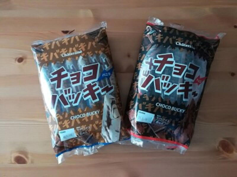 シャトレーゼのギフトがおしゃれ「ガトーアソート」, 【1位】北海道産バターどらやき, 【2位】チョコバッキー, 【3位】プレミアムアップルパイ, 【4位】契約農場たまごのプリン, 【5位】スペシャル苺ショート, 1．「スターダスト」は子どもが喜ぶ可愛さ, 2．100円ケーキ「キッズショート」が可愛すぎ！子供のパーティに◎, 3．「ガトーショコラ」はチョコ好き納得の濃厚さ！, 4．「濃厚ベイクドチーズケーキ」のタルト生地が最高！【終了】, 5．「うみたて卵のふんわり厚切りロール」はリピ確定のふんわり食感, 6．「おひさま香るレモンケーキ」はレモン感たっぷりの贅沢ケーキ！, 1．「マカロン」はお手頃価格でコスパ最強！, 2．「シャトー・レザン」は高コスパ＆高見えで美味, 3．「シュガースコーン」がコスパ最高で絶品！, 4．「森のともだち」は人気の詰め合わせ商品！ギフトにおすすめ, 5．風味抜群！「無添加スイートポテト」は1個でも満足感アリ【終了】, 6．果肉たっぷり！ぷるぷる食感「マンゴープリン」, 7．「プレミアムダブルシュー」は贅沢な味【終了】, 8．「ダブルシュークリーム」が口コミで高評価 ！, 9．緑茶にも合う「抹茶ダブルシュークリーム」【終了】, 1．「かりんとう饅頭」は大満足の和菓子, 2．「もなどら」 は「最中」と「どら焼き」のハイブリッド和菓子！, 3．「田舎パイ」手頃な価格の洋風和菓子！味は3種類, 4．「生クリーム大福（ホイップクリーム大福）」はコスパと完成された味で魅了