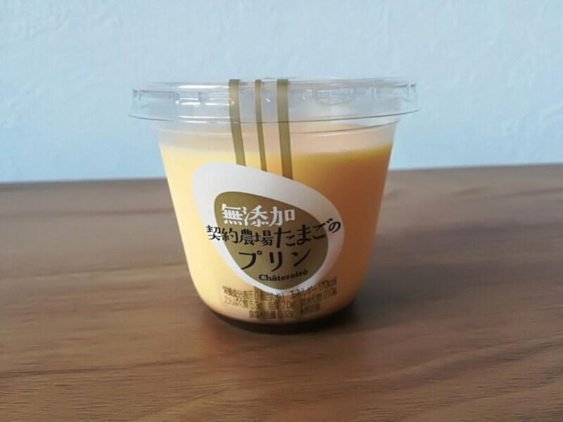 シャトレーゼのギフトがおしゃれ「ガトーアソート」, 【1位】北海道産バターどらやき, 【2位】チョコバッキー, 【3位】プレミアムアップルパイ, 【4位】契約農場たまごのプリン, 【5位】スペシャル苺ショート, 1．「スターダスト」は子どもが喜ぶ可愛さ, 2．100円ケーキ「キッズショート」が可愛すぎ！子供のパーティに◎, 3．「ガトーショコラ」はチョコ好き納得の濃厚さ！, 4．「濃厚ベイクドチーズケーキ」のタルト生地が最高！【終了】, 5．「うみたて卵のふんわり厚切りロール」はリピ確定のふんわり食感, 6．「おひさま香るレモンケーキ」はレモン感たっぷりの贅沢ケーキ！, 1．「マカロン」はお手頃価格でコスパ最強！, 2．「シャトー・レザン」は高コスパ＆高見えで美味, 3．「シュガースコーン」がコスパ最高で絶品！, 4．「森のともだち」は人気の詰め合わせ商品！ギフトにおすすめ, 5．風味抜群！「無添加スイートポテト」は1個でも満足感アリ【終了】, 6．果肉たっぷり！ぷるぷる食感「マンゴープリン」, 7．「プレミアムダブルシュー」は贅沢な味【終了】, 8．「ダブルシュークリーム」が口コミで高評価 ！, 9．緑茶にも合う「抹茶ダブルシュークリーム」【終了】, 1．「かりんとう饅頭」は大満足の和菓子, 2．「もなどら」 は「最中」と「どら焼き」のハイブリッド和菓子！, 3．「田舎パイ」手頃な価格の洋風和菓子！味は3種類, 4．「生クリーム大福（ホイップクリーム大福）」はコスパと完成された味で魅了