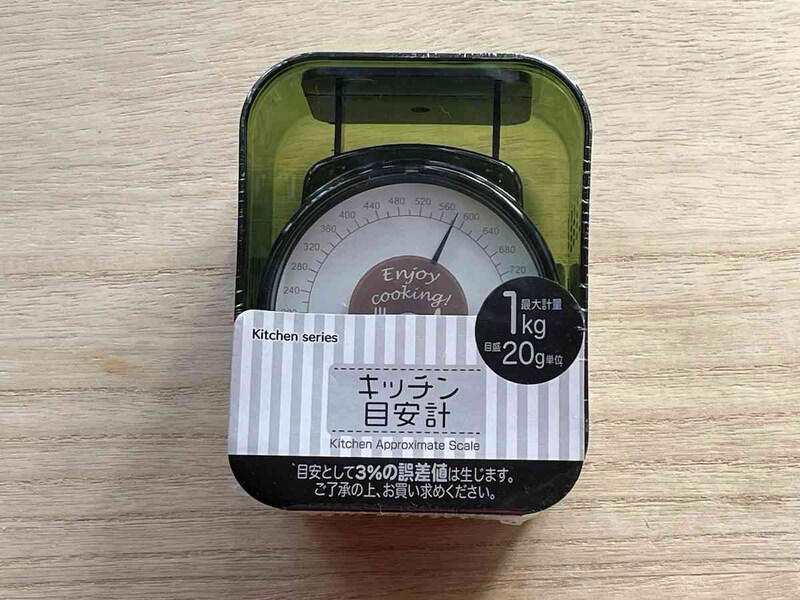 セリアのはかり「キッチン目安計」のお値打ち価格！ 値段・コスパ, セリアのはかり「キッチン目安計」の最大計量や目盛り, 【100均】セリアのはかり「キッチン目安計」の売り場はどこ？, 【100均】セリアのはかり「キッチン目安計」が売っていない？ 売り切れ？, 【100均セリアと比較】キャンドゥやワッツにもはかりは売っている？, ニトリにもはかりは売っている？