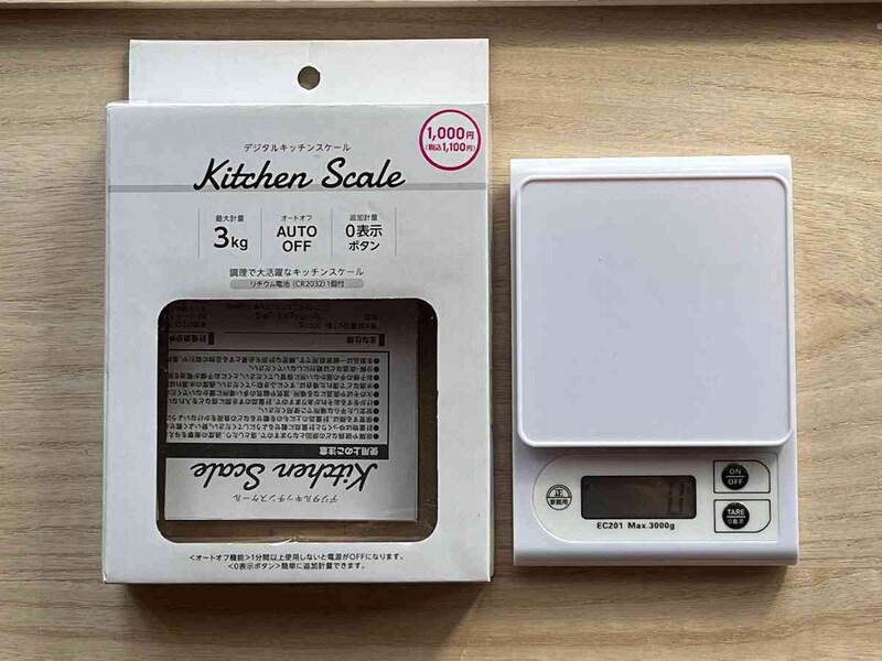 セリアのはかり「キッチン目安計」のお値打ち価格！ 値段・コスパ, セリアのはかり「キッチン目安計」の最大計量や目盛り, 【100均】セリアのはかり「キッチン目安計」の売り場はどこ？, 【100均】セリアのはかり「キッチン目安計」が売っていない？ 売り切れ？, 【100均セリアと比較】キャンドゥやワッツにもはかりは売っている？, ニトリにもはかりは売っている？