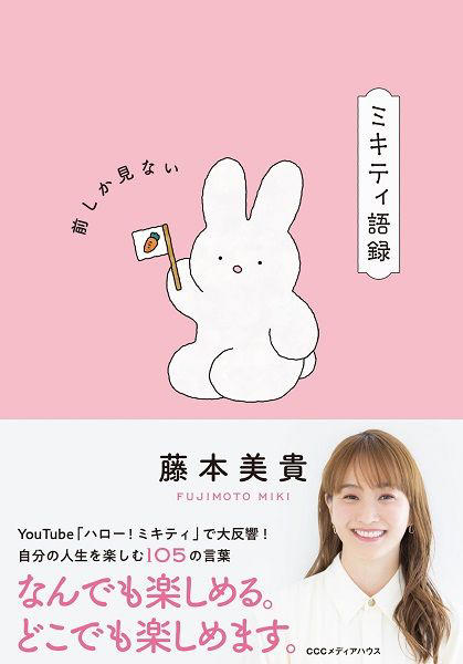 みんな「何も考えていない」と言ってたのに, もしかしたら学習障害的なこともあるのかも、と, 子育てで後悔していること, 自分のことは棚に上げてなんぼ