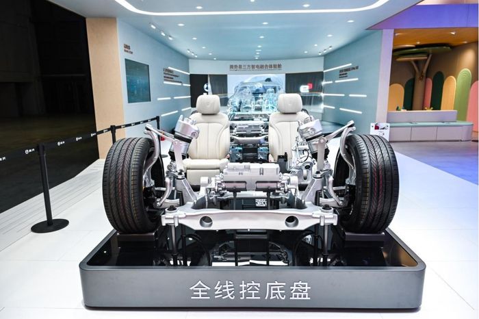 shanghai auto show, denza, denza z, Denza Z, Mobil Konsep Sport Denza Meluncur Perdana di Shanghai Auto Show 2025