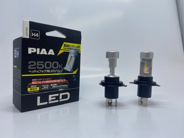 piaa, suhendra hanafiah, Kelvin, lumen., Sebelum Beli Kenalan Dengan Istilah Sinar Lampu, Kelvin dan Lumen