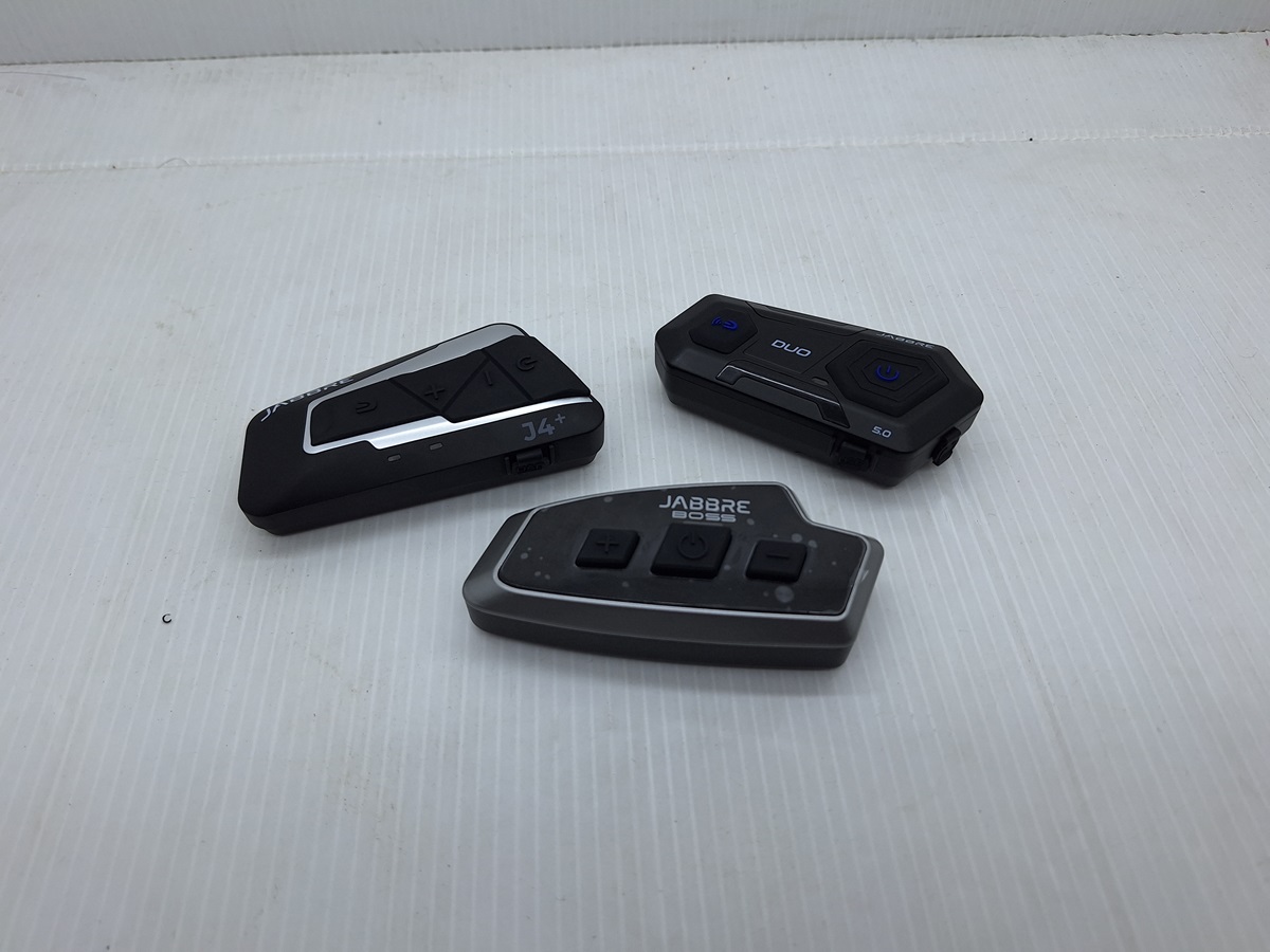 hujan, korslet, intercom, Intercom helm, Awas Intercom Helm yang Pernah Dibongkar Rawan Korslet di Musim Hujan