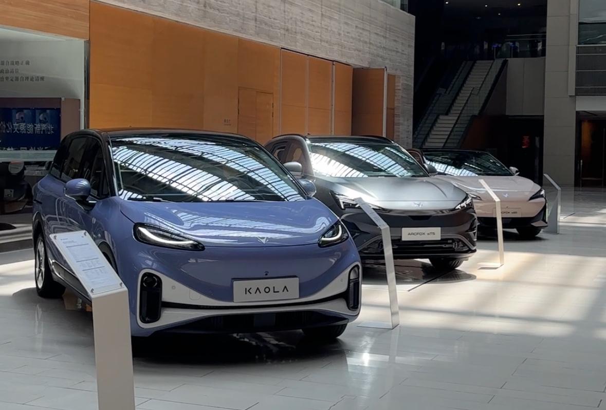 Mobil Baru BAIC, Mobil Listrik BAIC, Arcfox T1, BAIC X1, Baic BJ50 HEV CKD, Arcfox N80 KS, Arcfox T5, BAIC Siapkan Musuh Bagi BYD Dolphin, Wuling Cloud EV Sampai AION UT, Jadi Mobil Listrik Pertama di Indonesia