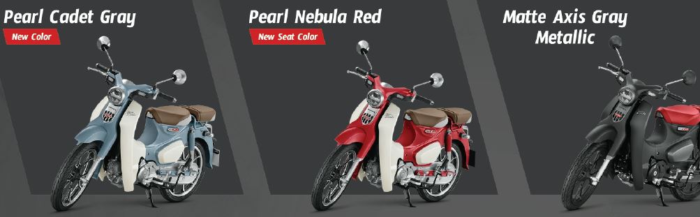 honda, Honda Super Cub C125, motor baru, Harga Honda Super Cub C125, bebek retro, Pilihan Motor Bebek Retro Kelas Premium, Segini Harga Honda Super Cub C125 April 2026