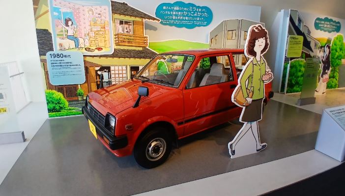 daihatsu, astra daihatsu motor, daihatsu midget, Daihatsu Motor Co., Ltd., Daihatsu Humobility World, Museum Sejarah Daihatsu, dari Mesin Pompa Air Hingga Model Pertama Midget yang  Dikenal Bemo di Tanah Air