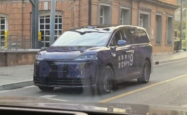 Huawei, Denza D9, Luxeed V9, Bocoran MPV Canggih Baru dari Perusahaan Bekingan Huawei, Calon Rival Denza D9