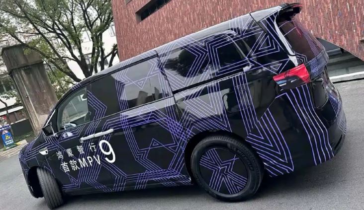Huawei, Denza D9, Luxeed V9, Bocoran MPV Canggih Baru dari Perusahaan Bekingan Huawei, Calon Rival Denza D9