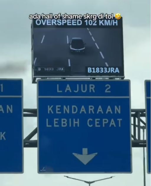 hall of fame, kecepatan jalan tol, tol jorr, Pelanggaran Kecepatan Jalan Tol, Layar Pelanggar Kecepatan, Mata-mata Kecepatan Mobil di Jalan Tol Makin Canggih, Pelaku Langsung Ditampilkan ke Layar Besar