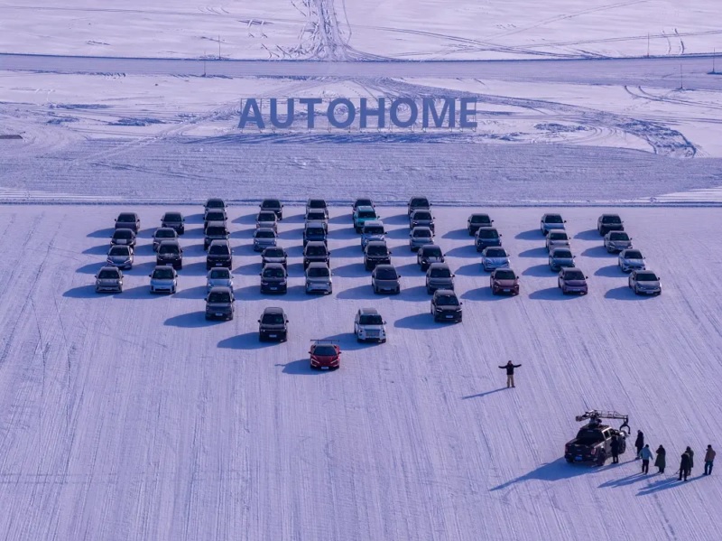 China, Autohome, uji suhu ekstrem di China, pengujian mobil di China, Dibekukan di Suhu Minus 25 Derajat Celcius, 67 Mobil Listrik Lakoni Uji Ekstrem di China