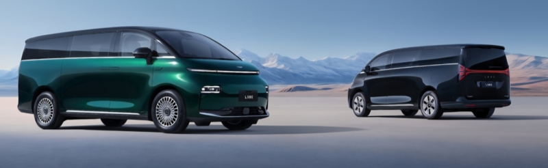 Geely, Extended Range Electric Vehicle (EREV), Geely Galaxy V900, Galaxy V900, Geely Galaxy V900 Siap Presale Global, Mampu Tempuh Jarak 1.200 Km