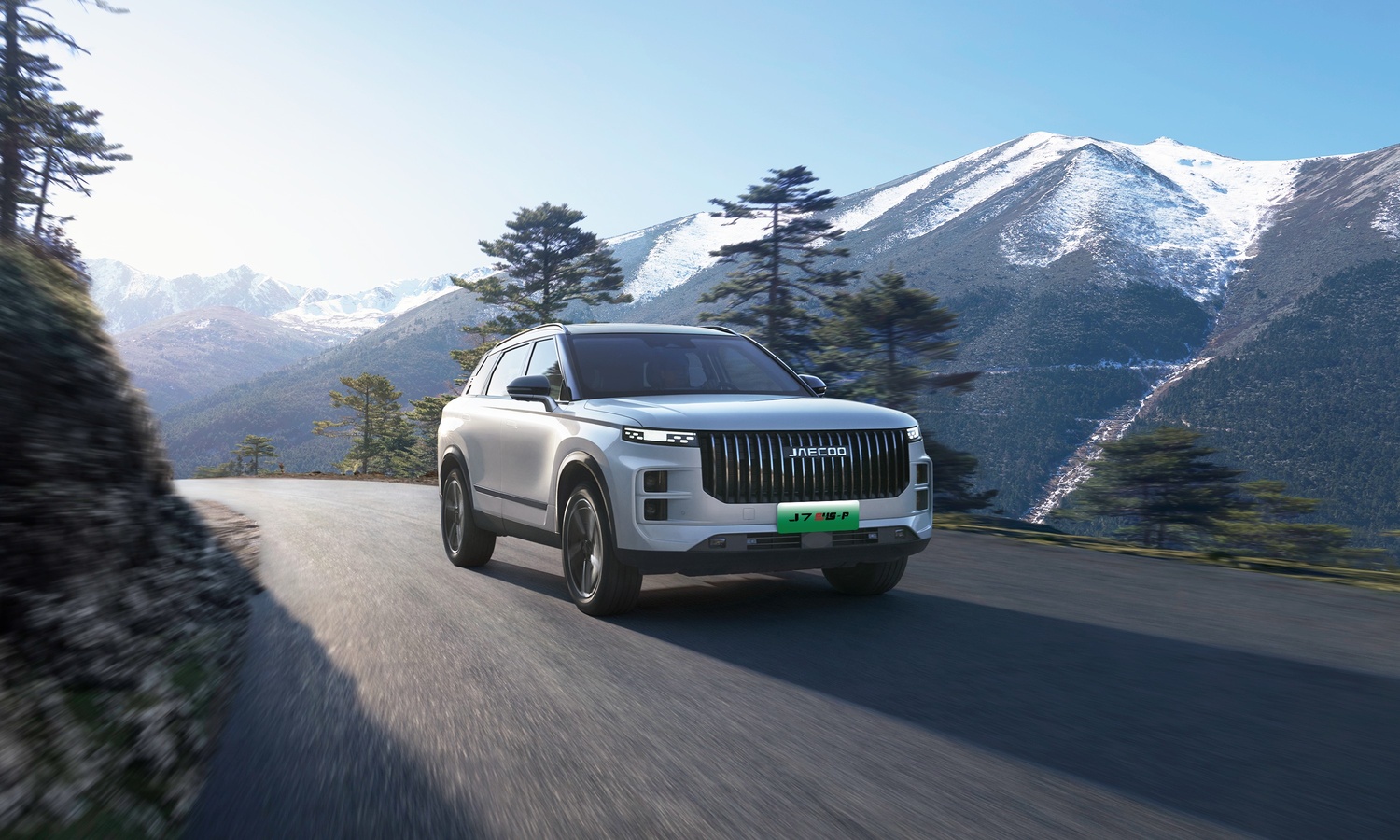 mobil hybrid, Jaecoo J7, JAECOO J7 SHS-P, Dites di 16 Negara, JAECOO J7 SHS-P Klaim Libas 1.613 Km Cuma Modal Bensin Segini