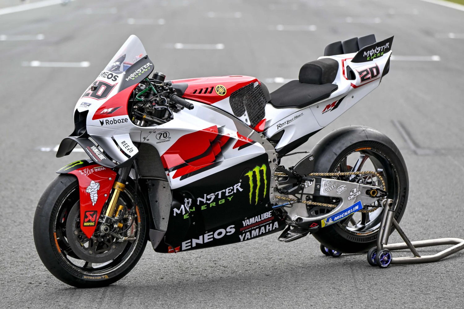 harga motor yamaha, harga motor baru, motor baru yamaha, harga yamaha mx king 150, harga yamaha aerox alpha, Livery 70th Anniversary, Layak Dikoleksi! Ini Deretan Motor Yamaha yang Pakai Skin Legend dan Harganya